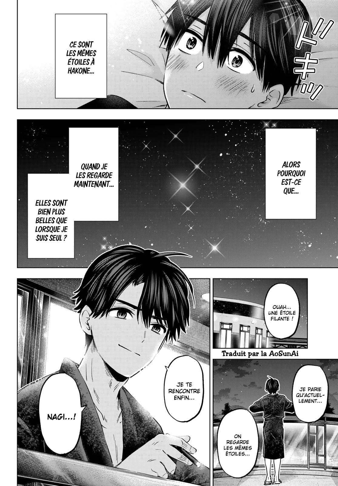 Read A Couple of Cuckoos  Manga Online