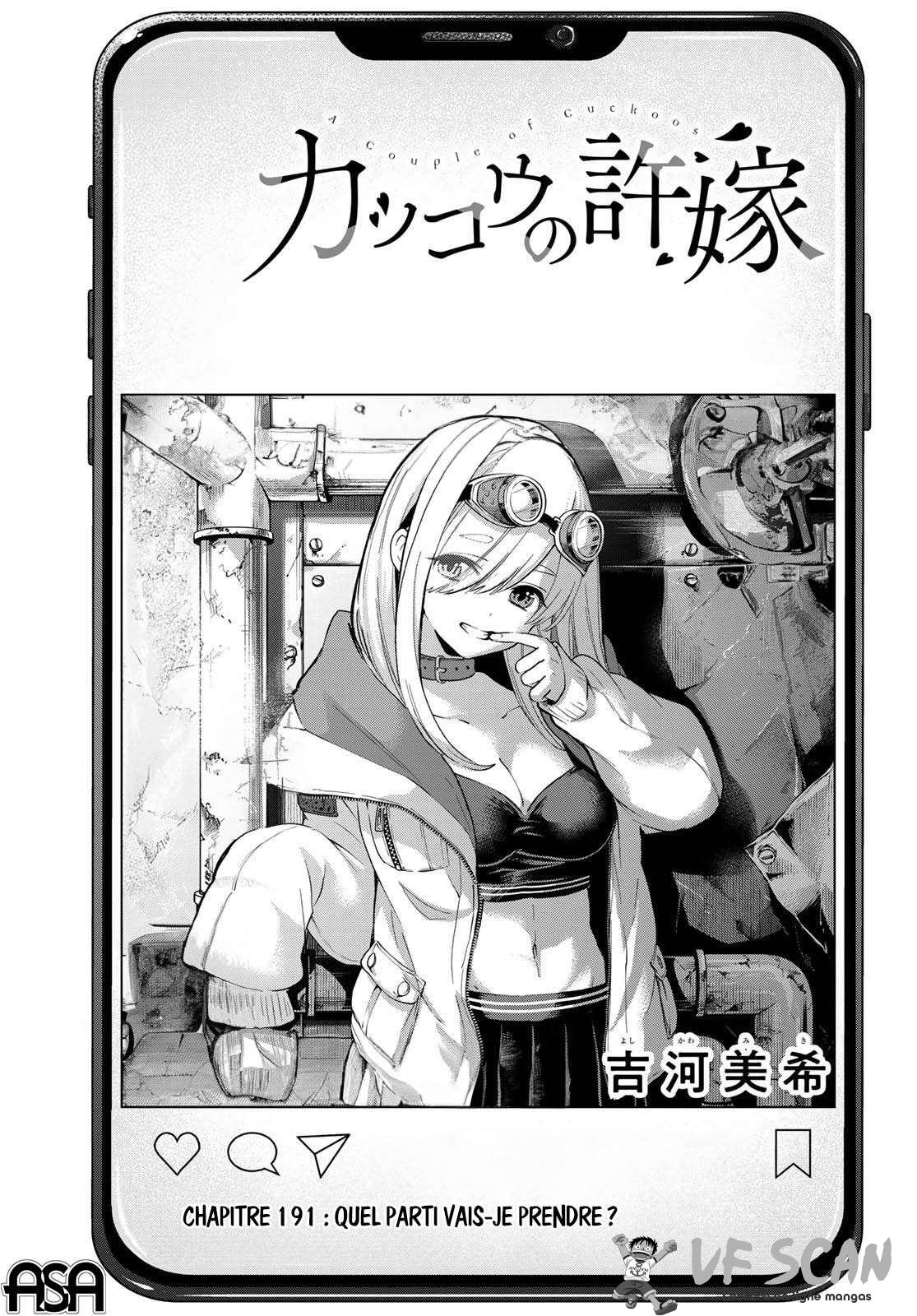 Read A Couple of Cuckoos  Manga Online