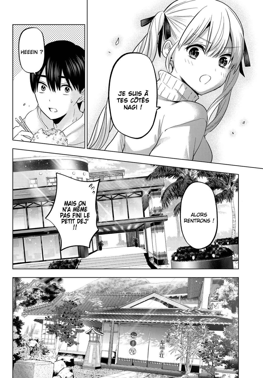 Read A Couple of Cuckoos  Manga Online