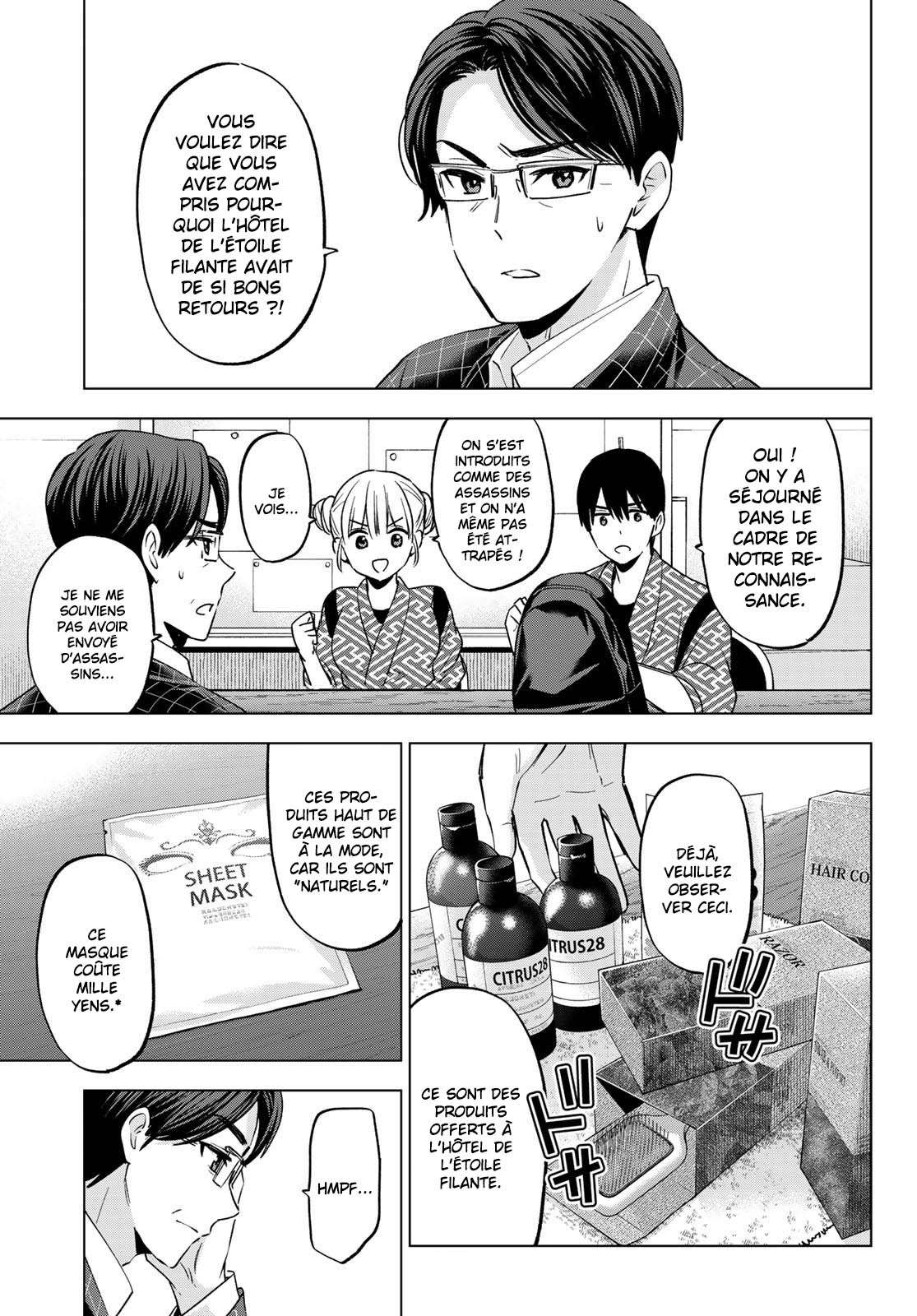 Read A Couple of Cuckoos  Manga Online