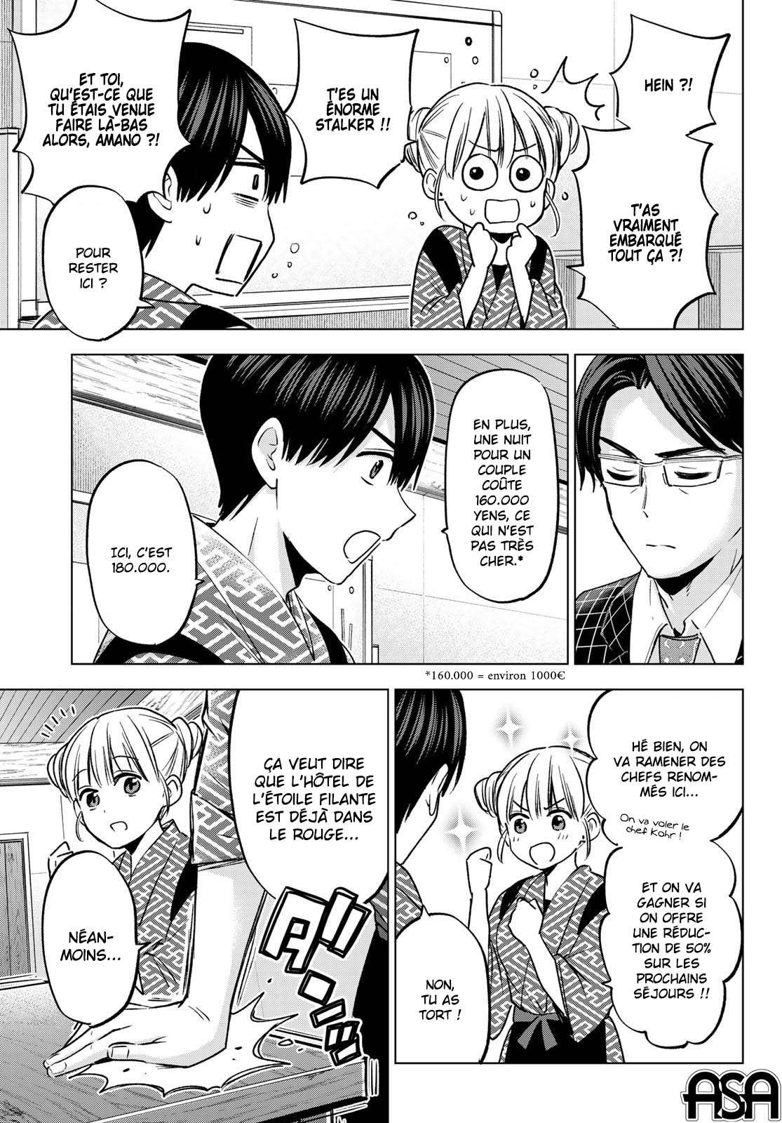 Read A Couple of Cuckoos  Manga Online