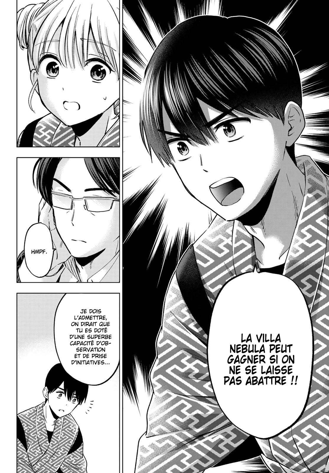 Read A Couple of Cuckoos  Manga Online
