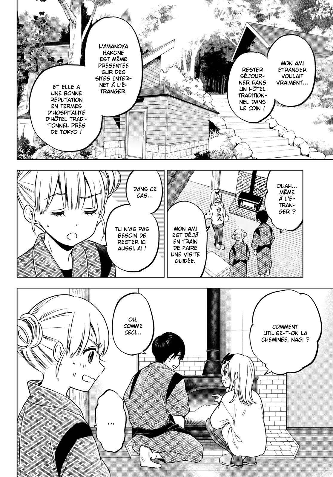 Read A Couple of Cuckoos  Manga Online
