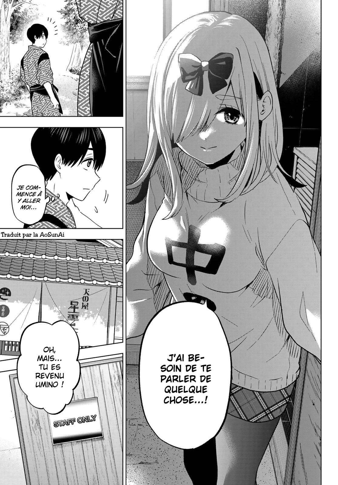 Read A Couple of Cuckoos  Manga Online