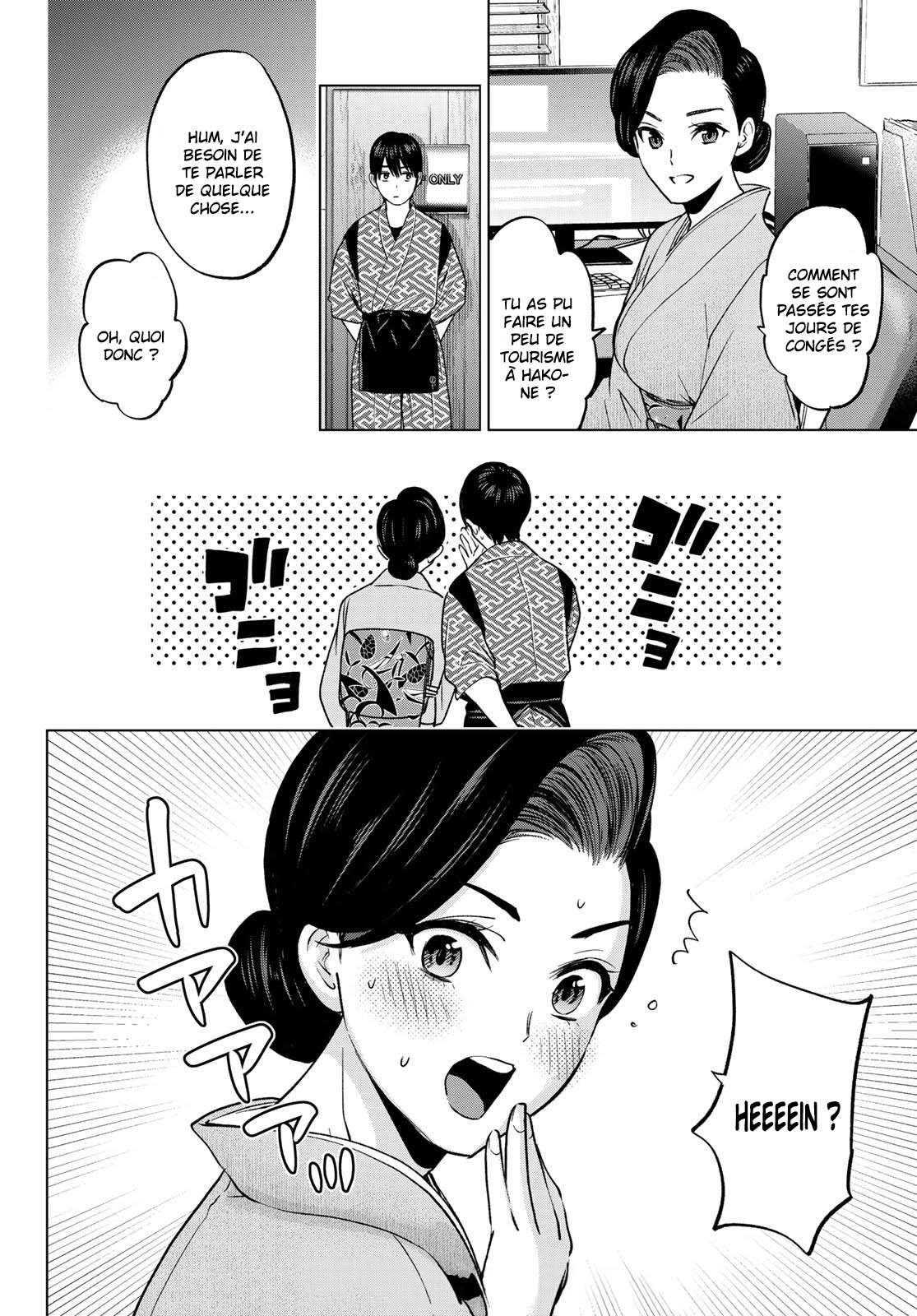 Read A Couple of Cuckoos  Manga Online