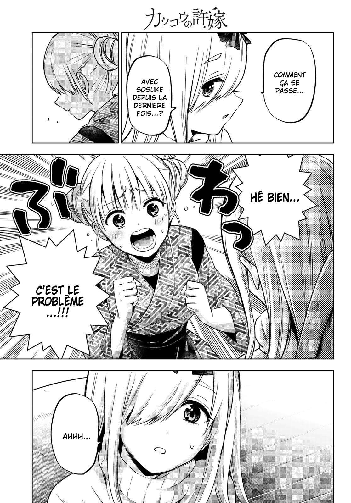 Read A Couple of Cuckoos  Manga Online