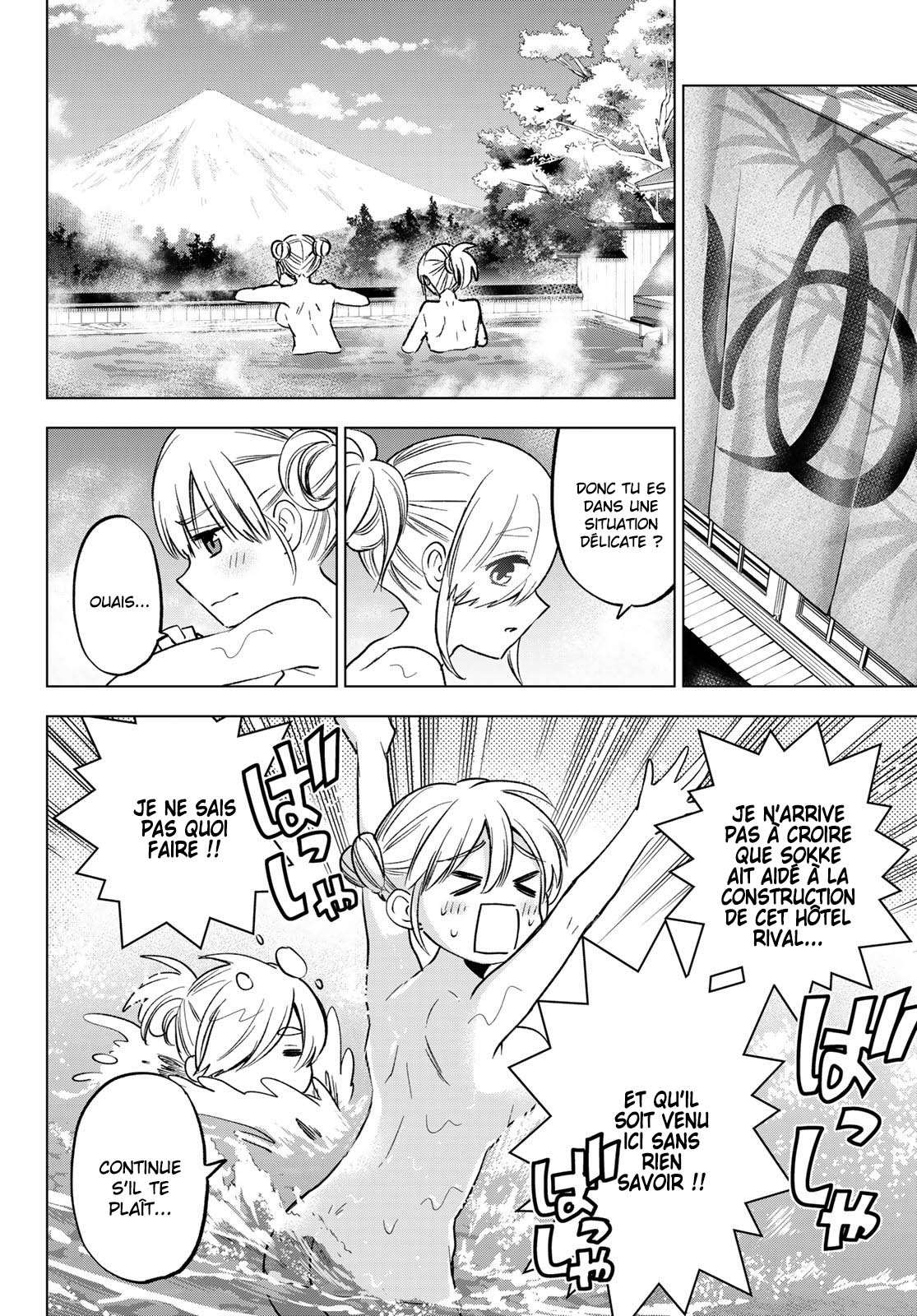 Read A Couple of Cuckoos  Manga Online