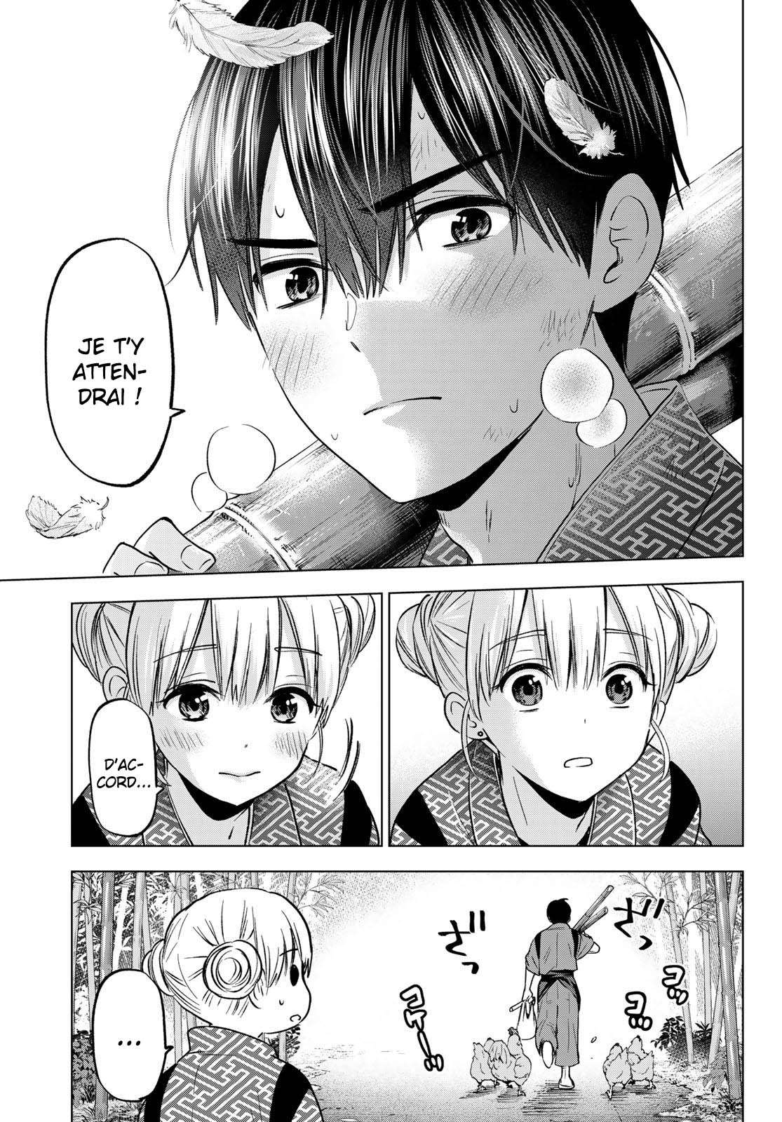 Read A Couple of Cuckoos  Manga Online