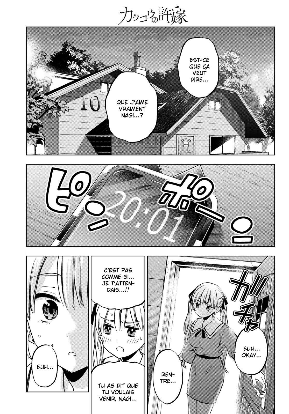 Read A Couple of Cuckoos  Manga Online