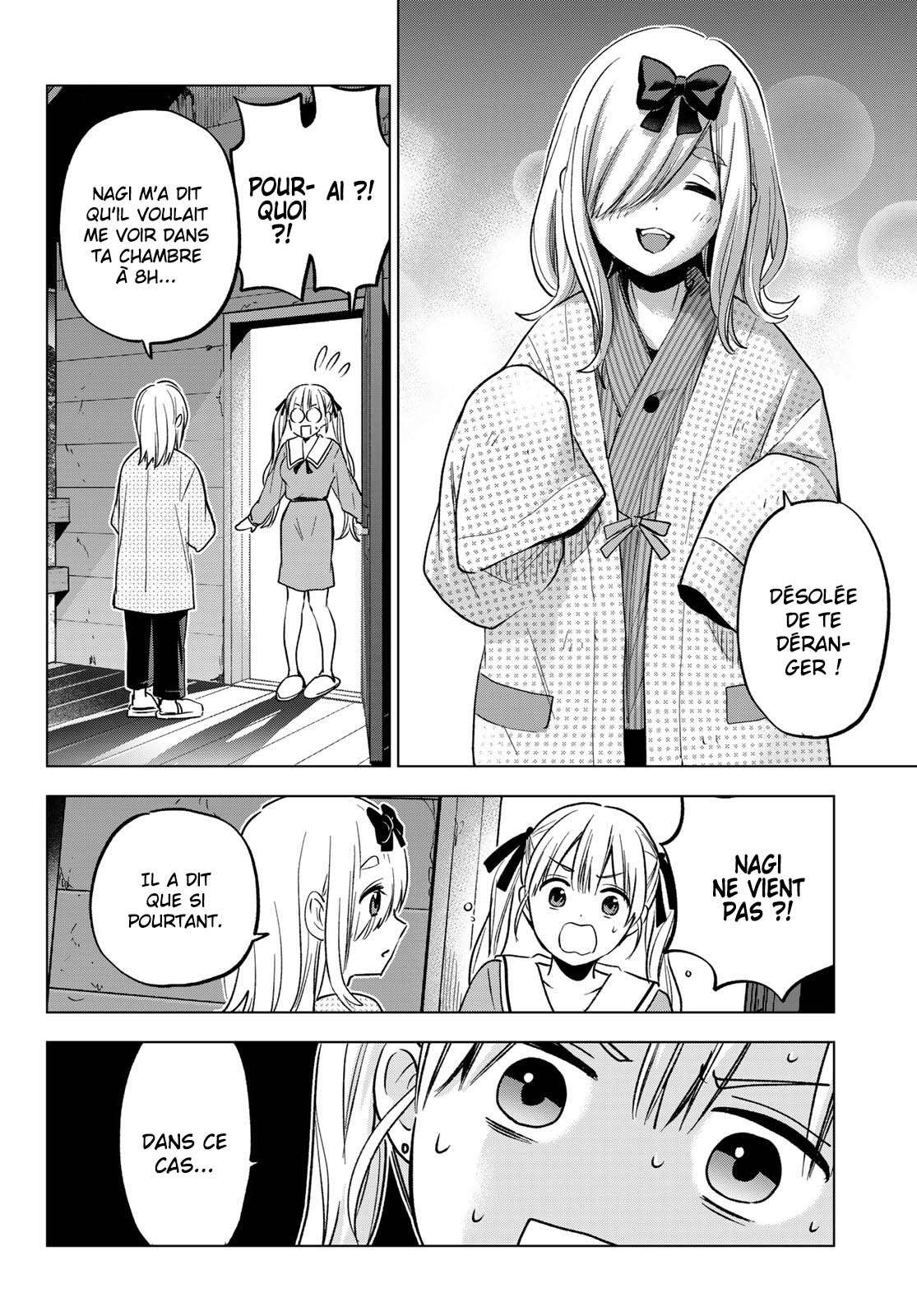 Read A Couple of Cuckoos  Manga Online