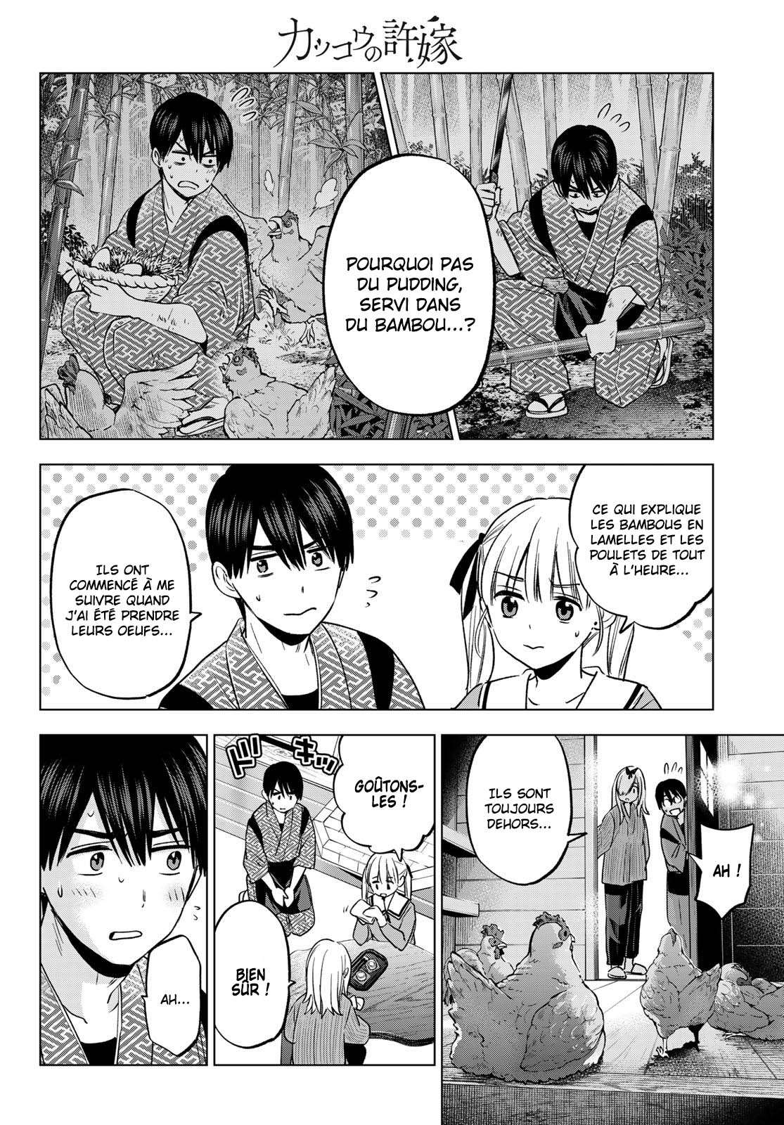 Read A Couple of Cuckoos  Manga Online