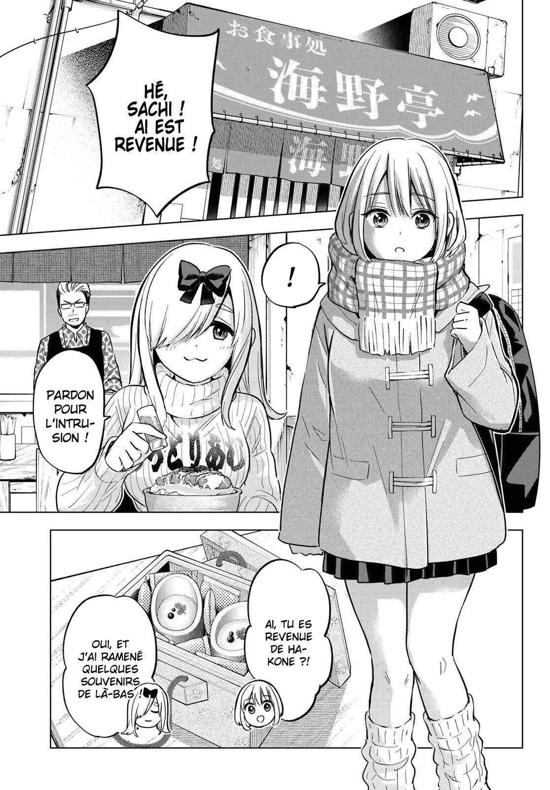 Read A Couple of Cuckoos  Manga Online