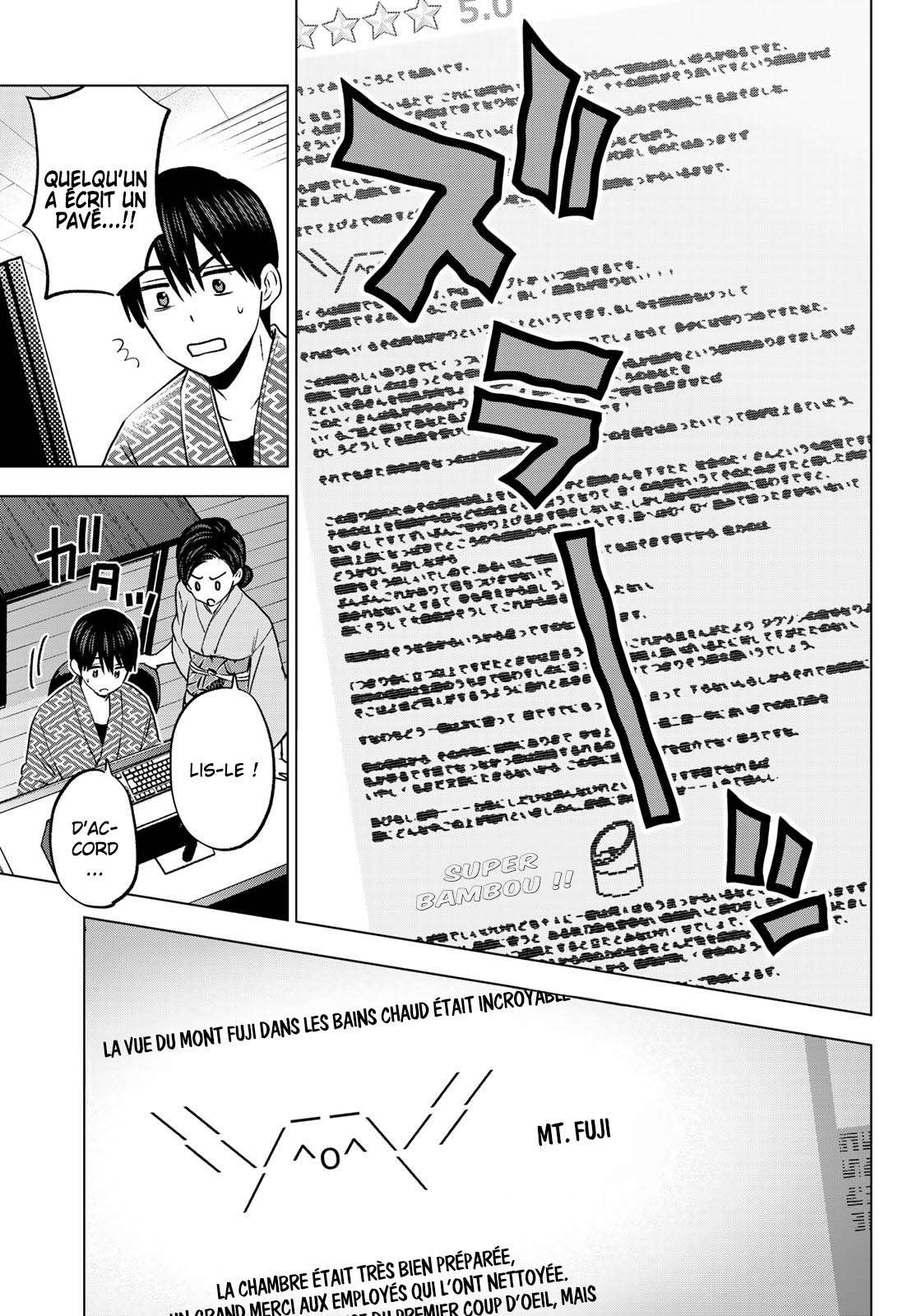 Read A Couple of Cuckoos  Manga Online