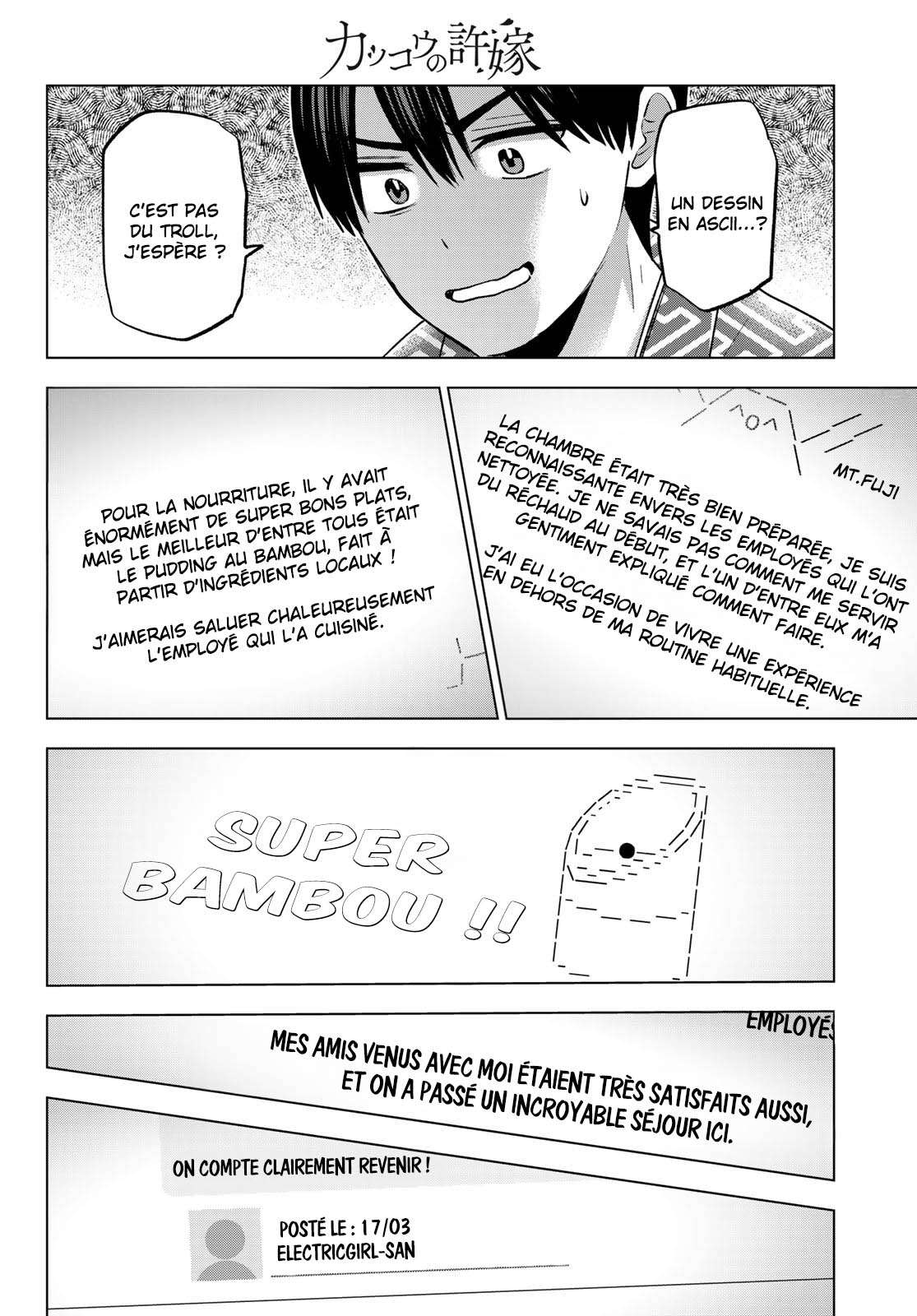 Read A Couple of Cuckoos  Manga Online