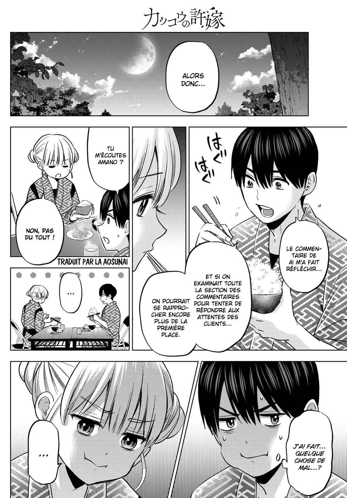 Read A Couple of Cuckoos  Manga Online