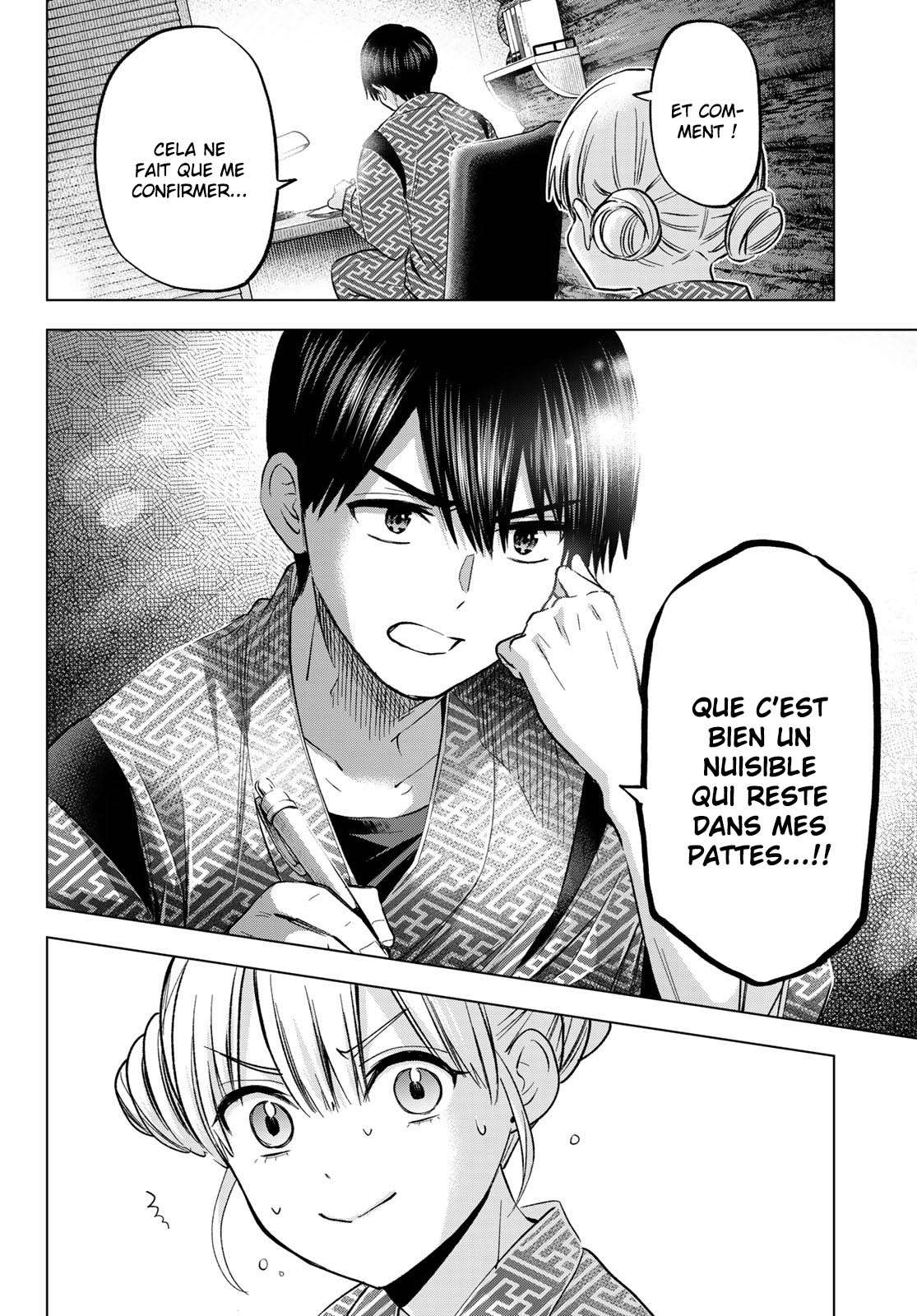 Read A Couple of Cuckoos  Manga Online