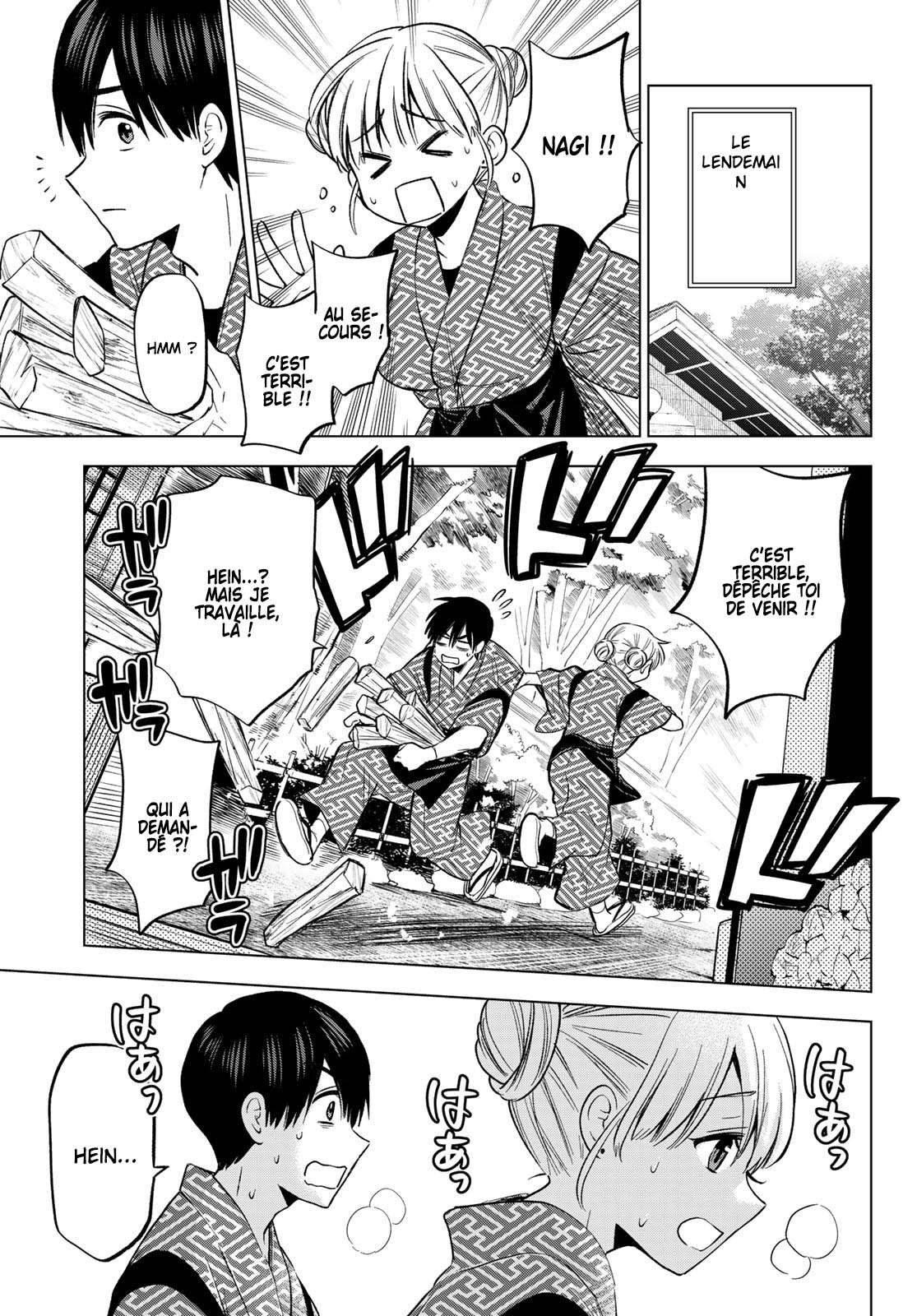 Read A Couple of Cuckoos  Manga Online