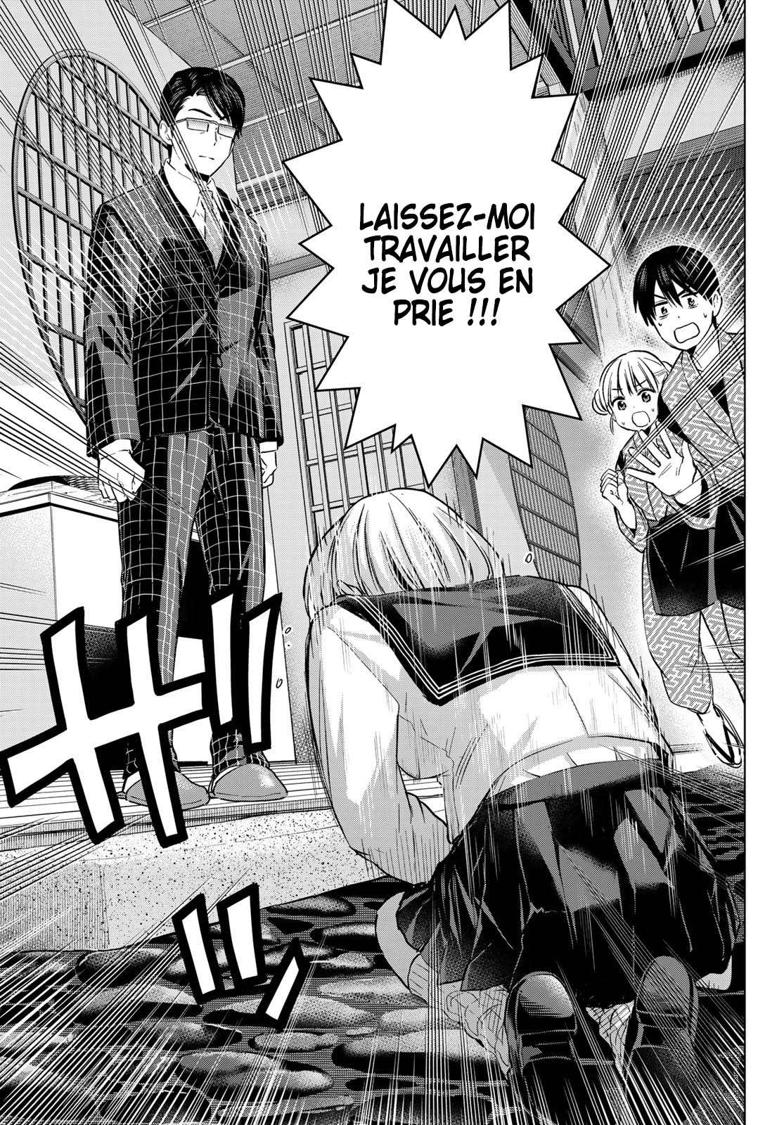Read A Couple of Cuckoos  Manga Online