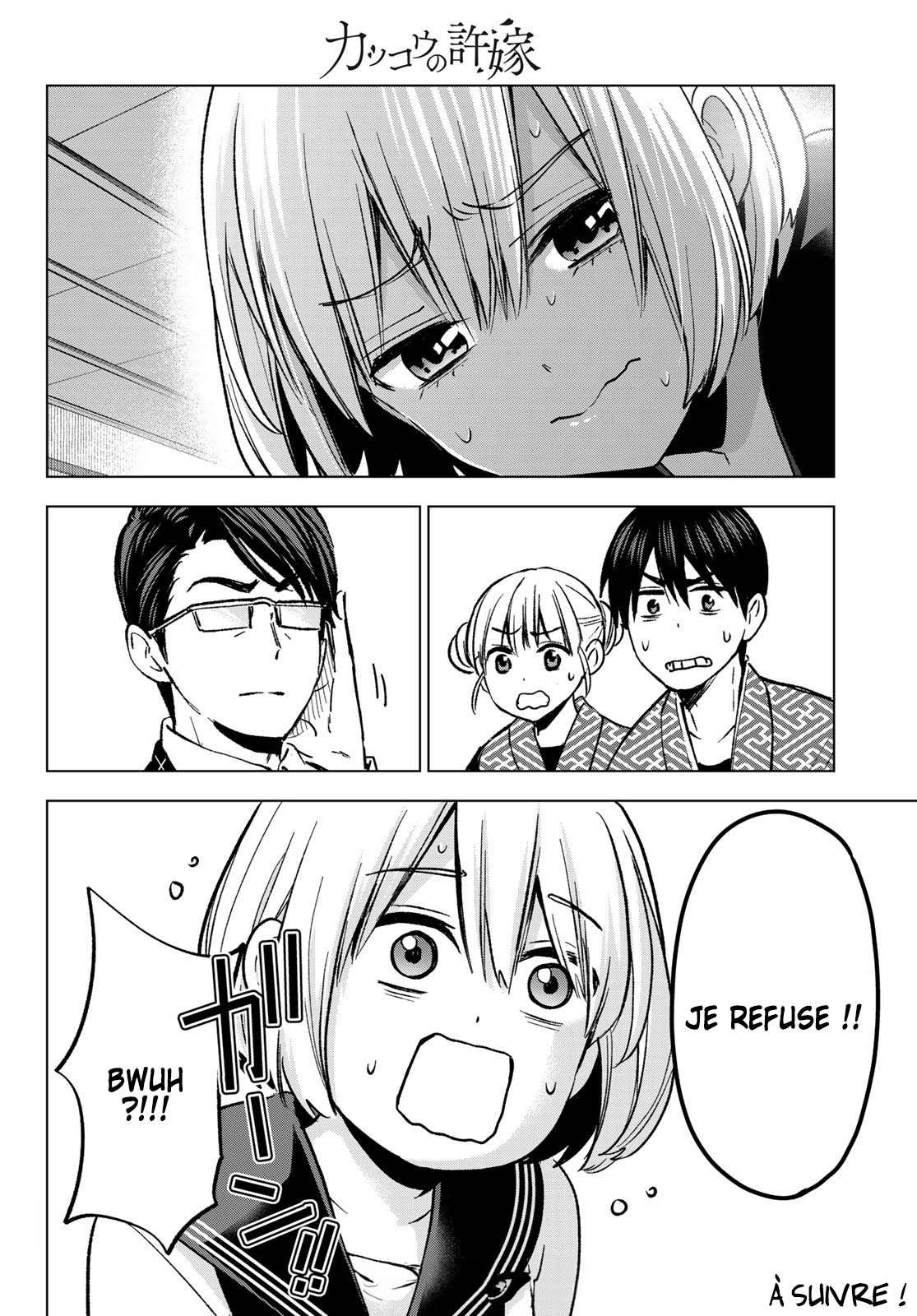 Read A Couple of Cuckoos  Manga Online