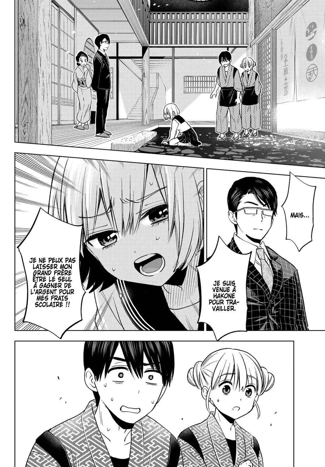 Read A Couple of Cuckoos  Manga Online