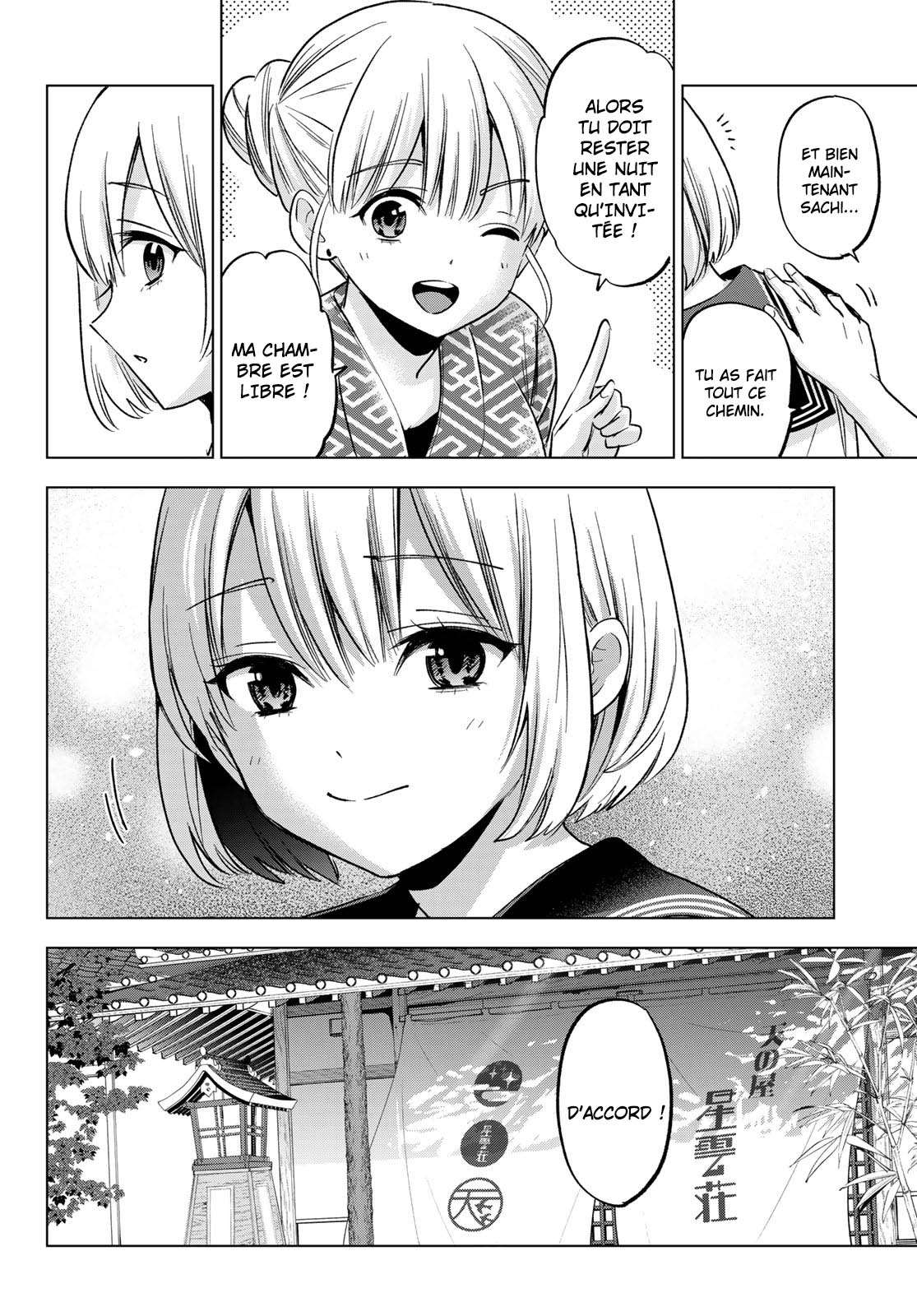Read A Couple of Cuckoos  Manga Online
