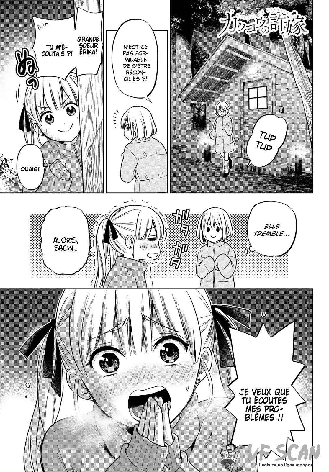 Read A Couple of Cuckoos  Manga Online