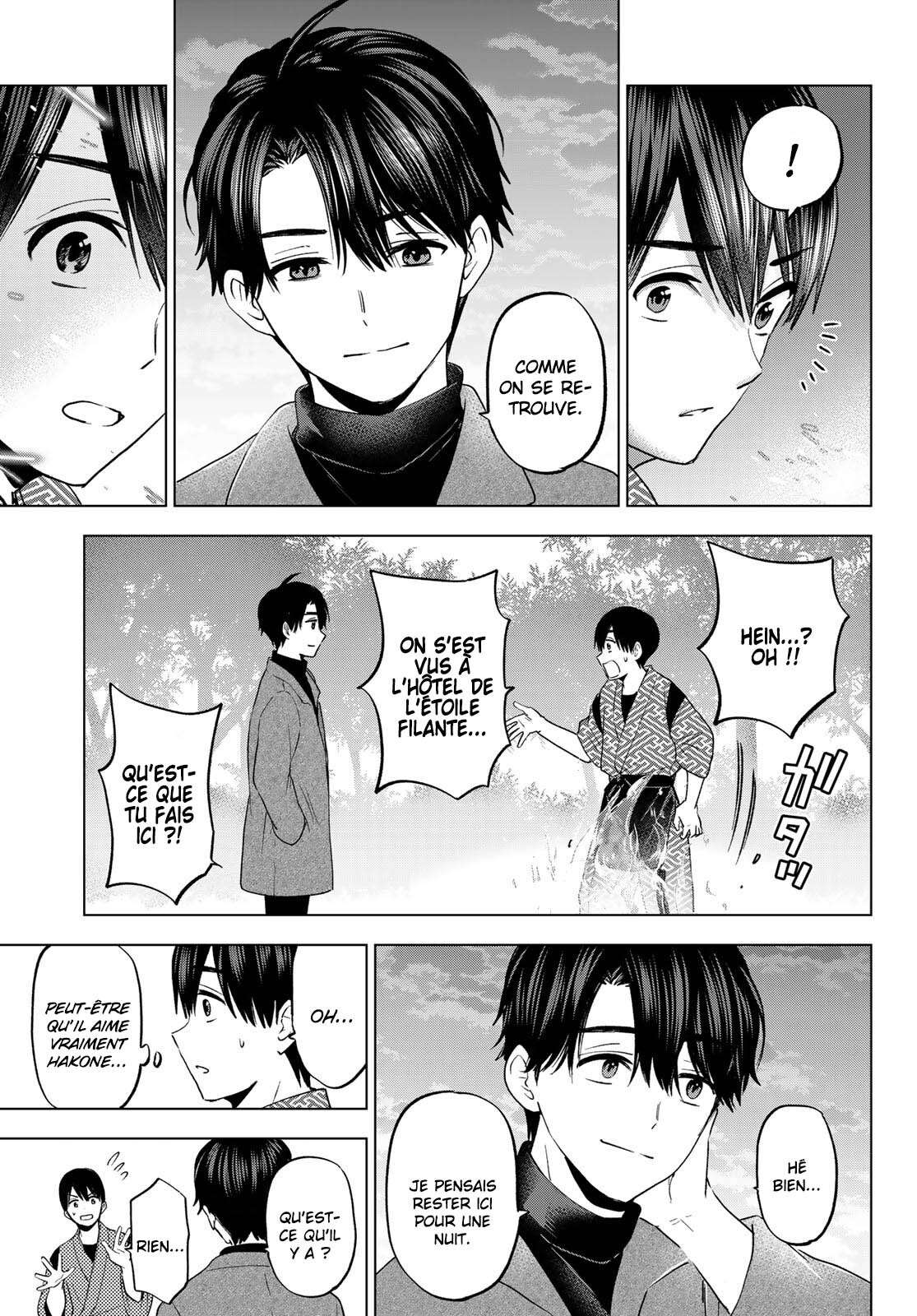 Read A Couple of Cuckoos  Manga Online