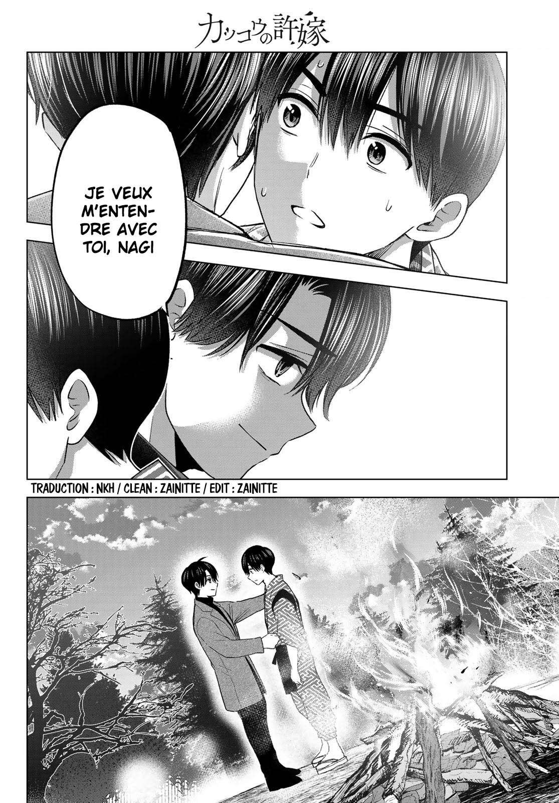 Read A Couple of Cuckoos  Manga Online