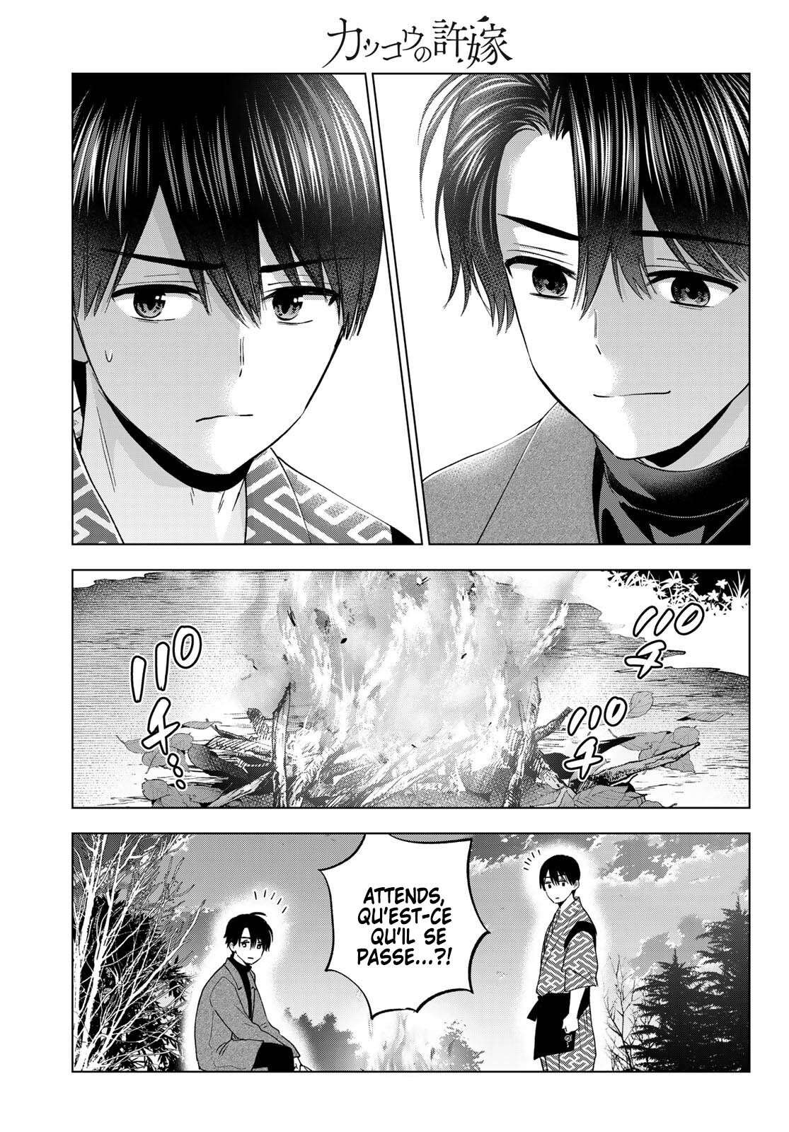 Read A Couple of Cuckoos  Manga Online
