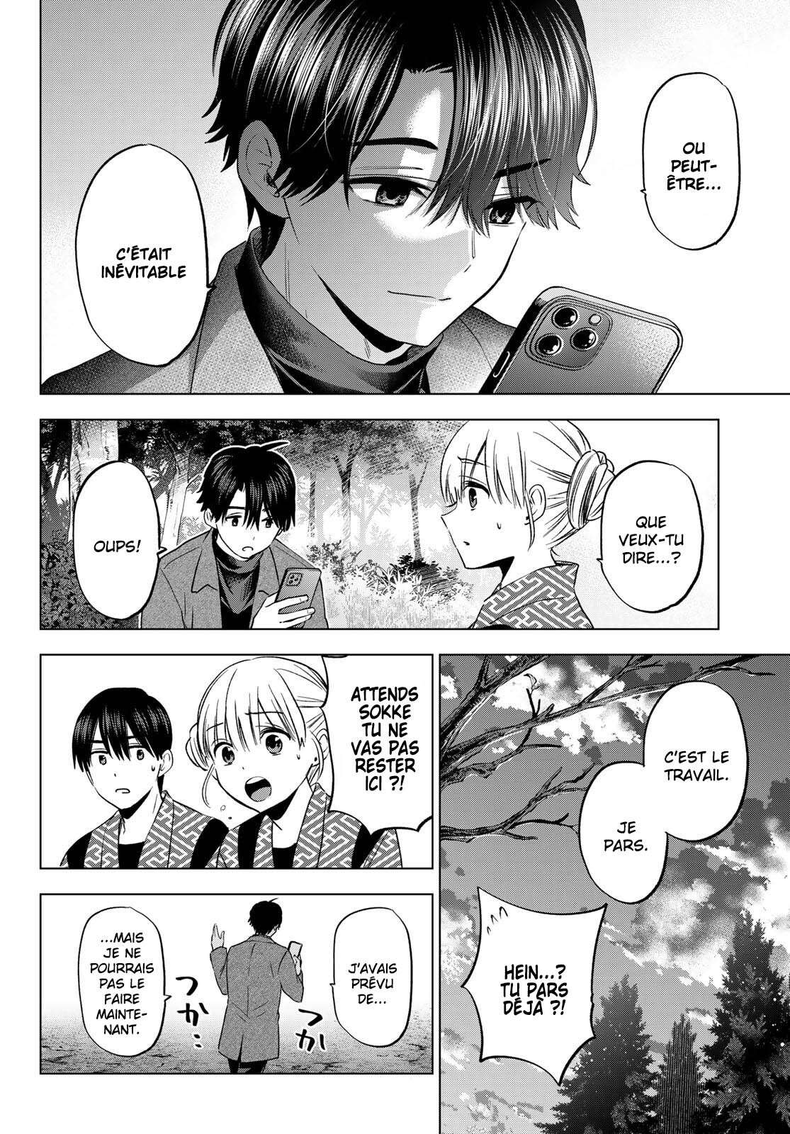 Read A Couple of Cuckoos  Manga Online