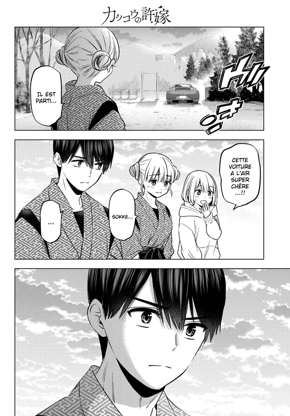 Read A Couple of Cuckoos  Manga Online
