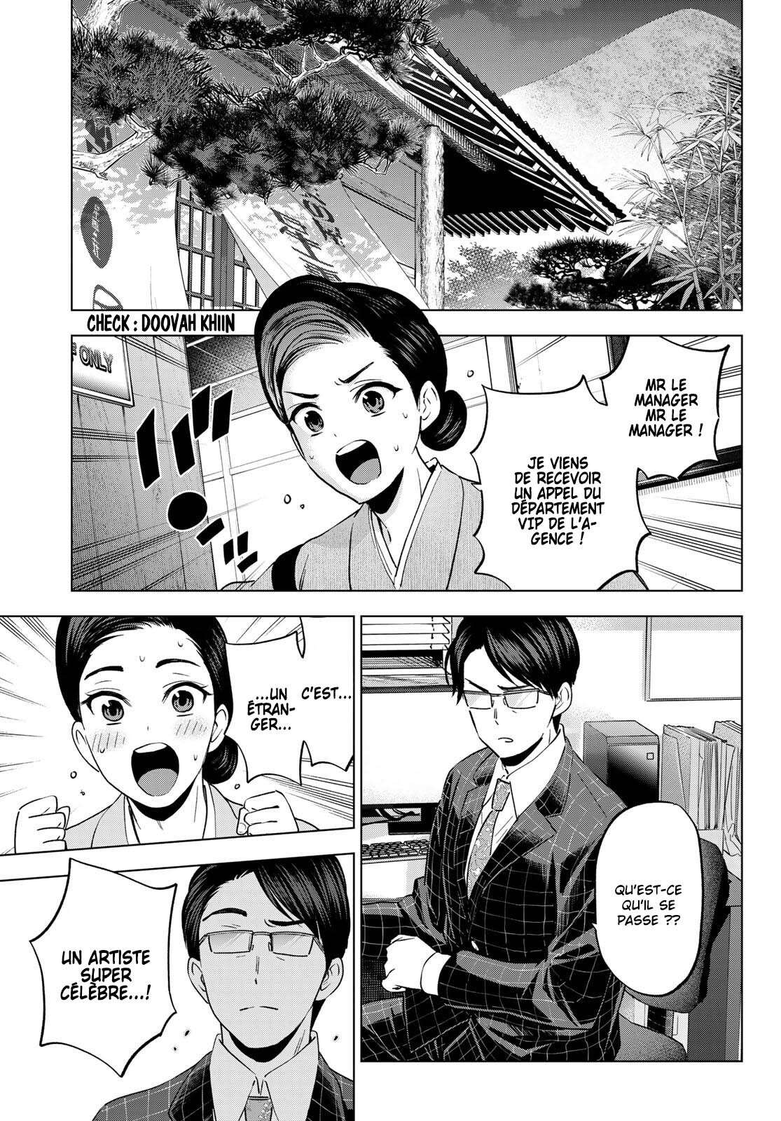 Read A Couple of Cuckoos  Manga Online