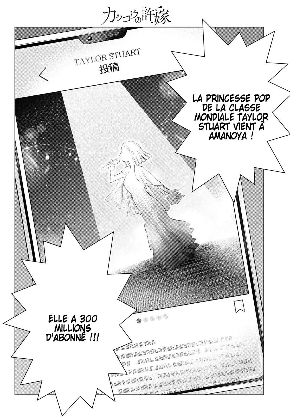 Read A Couple of Cuckoos  Manga Online