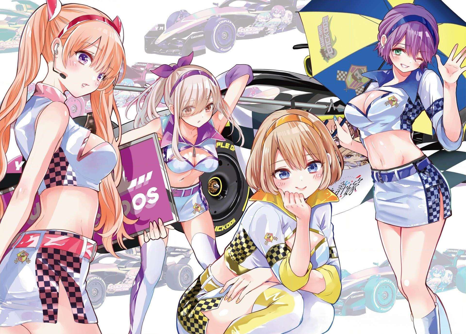 Read A Couple of Cuckoos  Manga Online