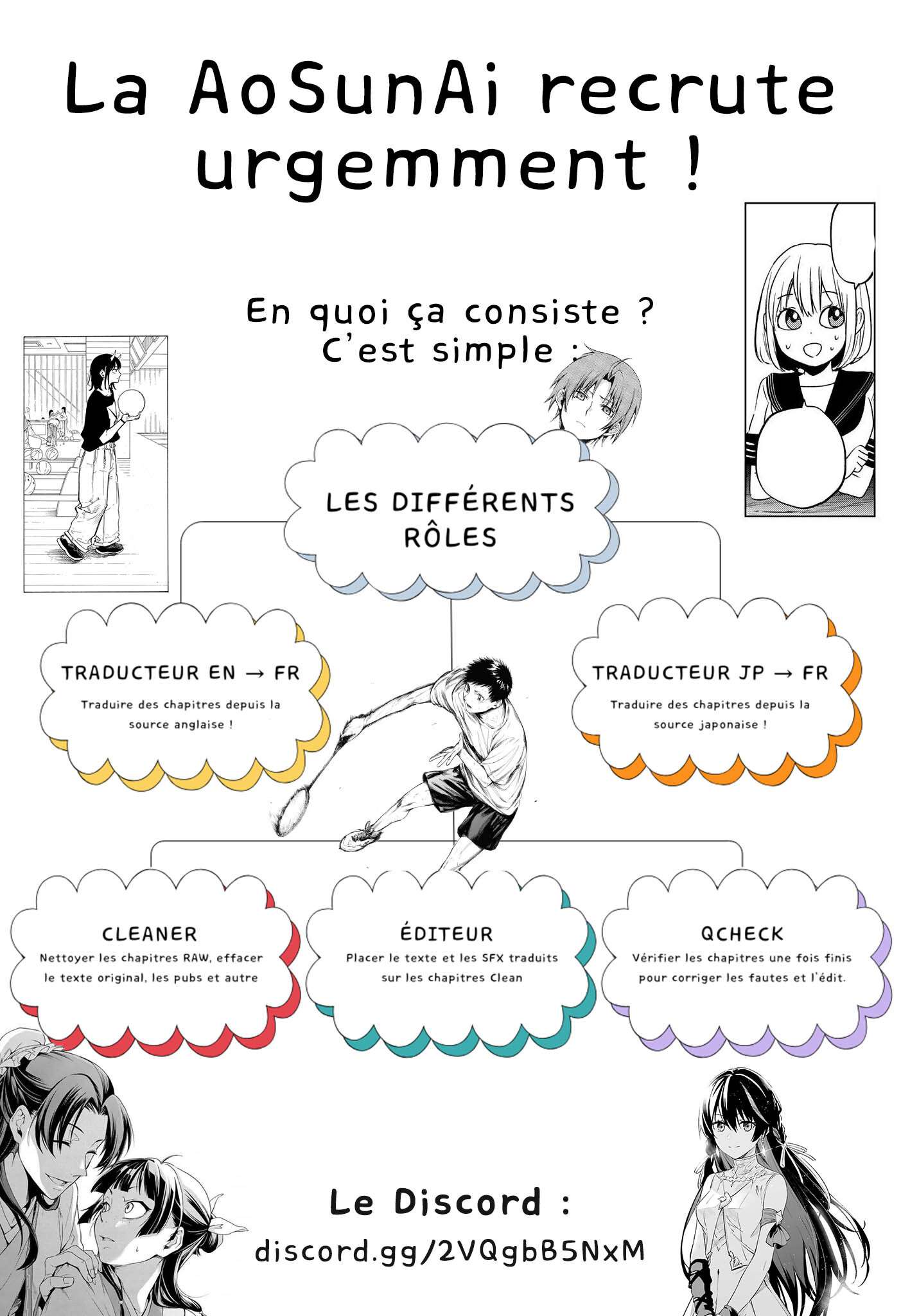 Read A Couple of Cuckoos  Manga Online