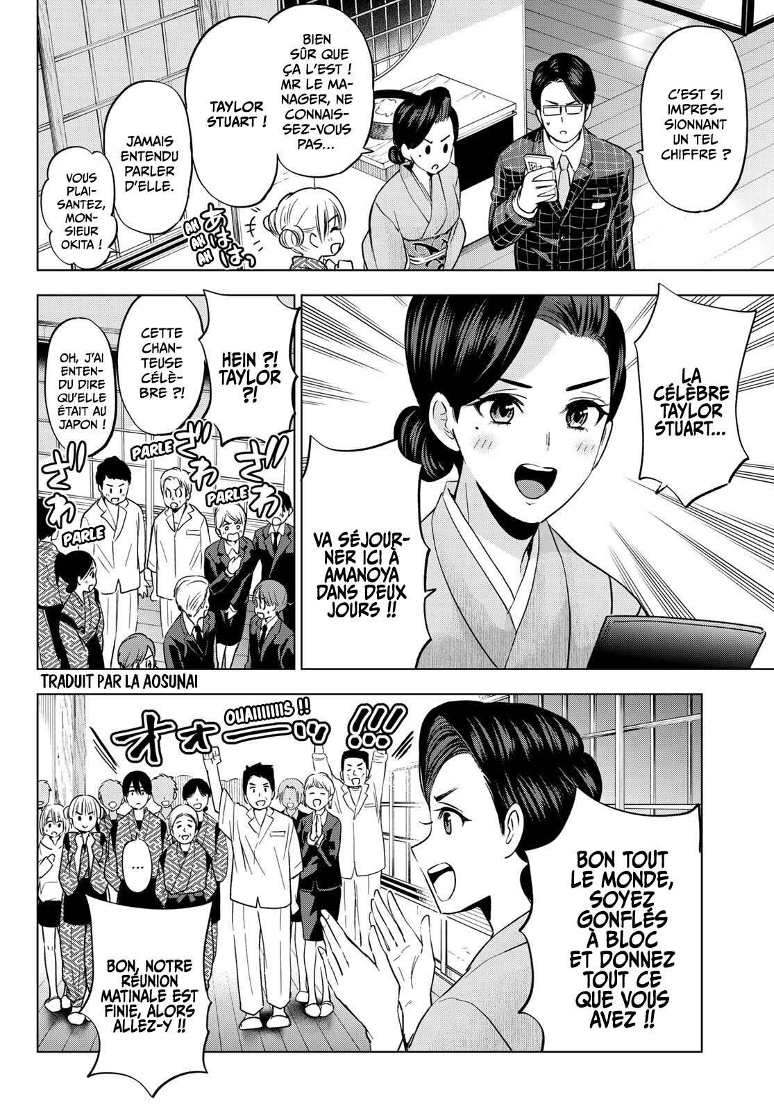 Read A Couple of Cuckoos  Manga Online