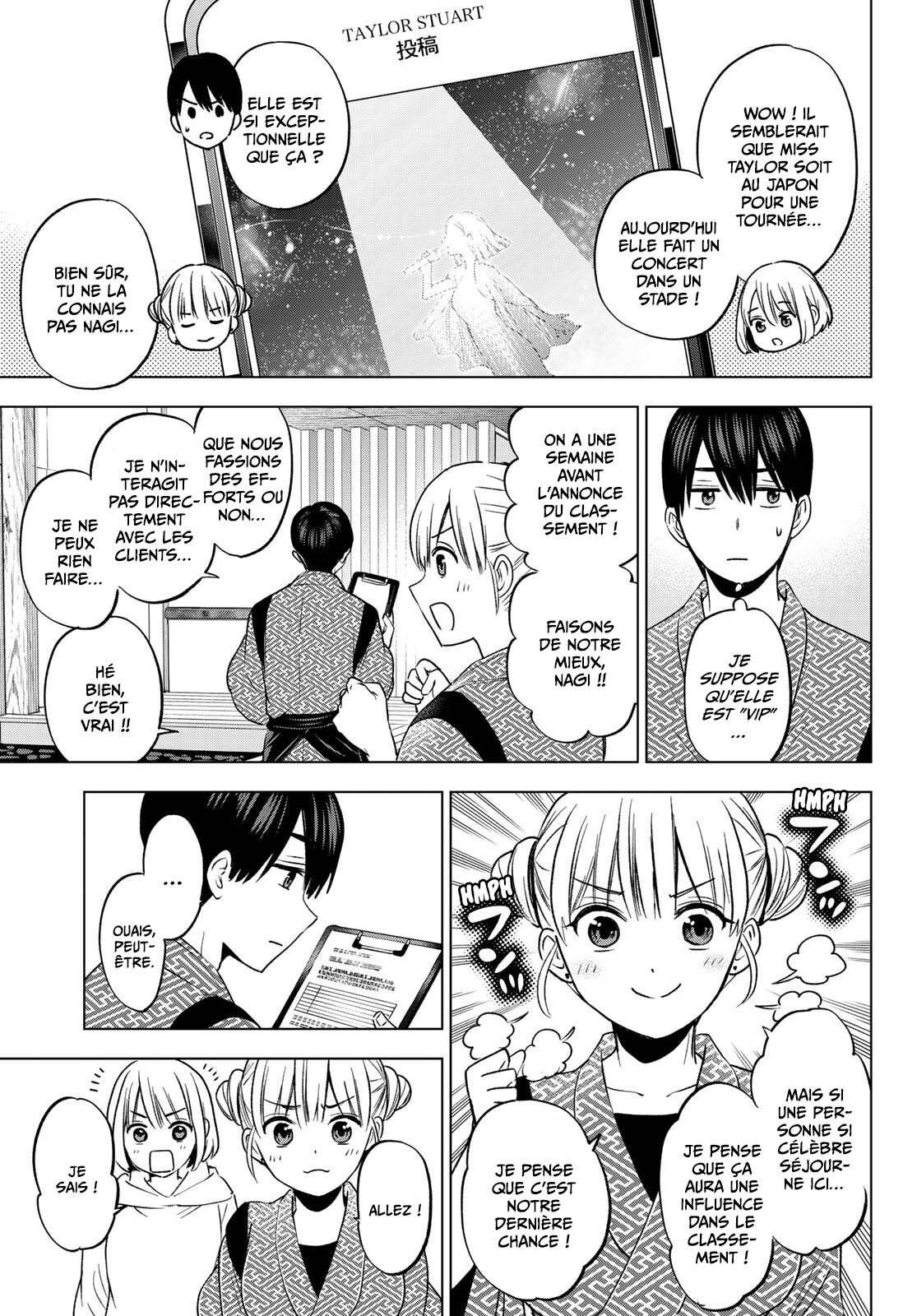Read A Couple of Cuckoos  Manga Online