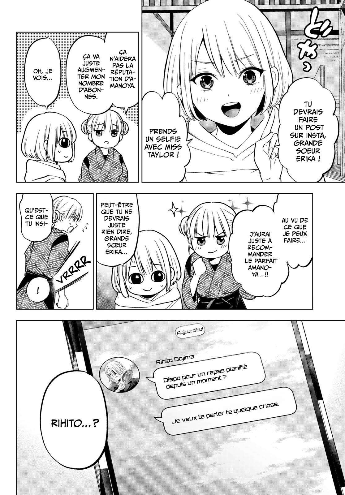 Read A Couple of Cuckoos  Manga Online