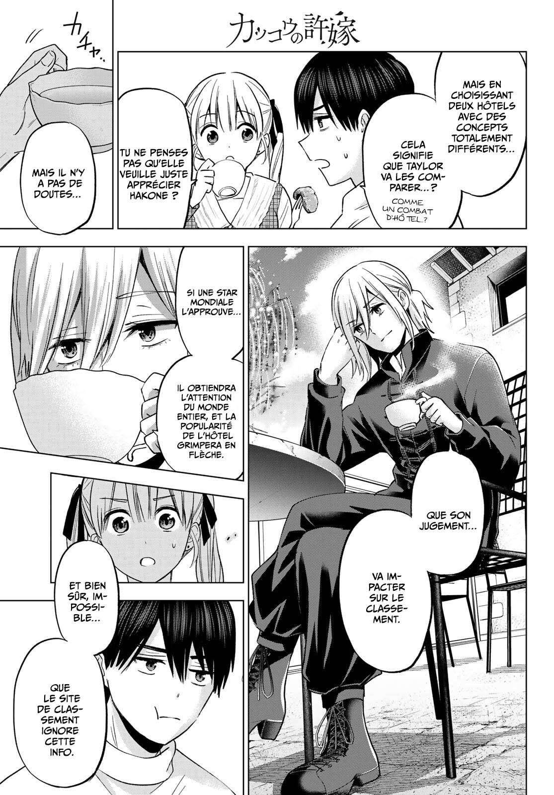 Read A Couple of Cuckoos  Manga Online