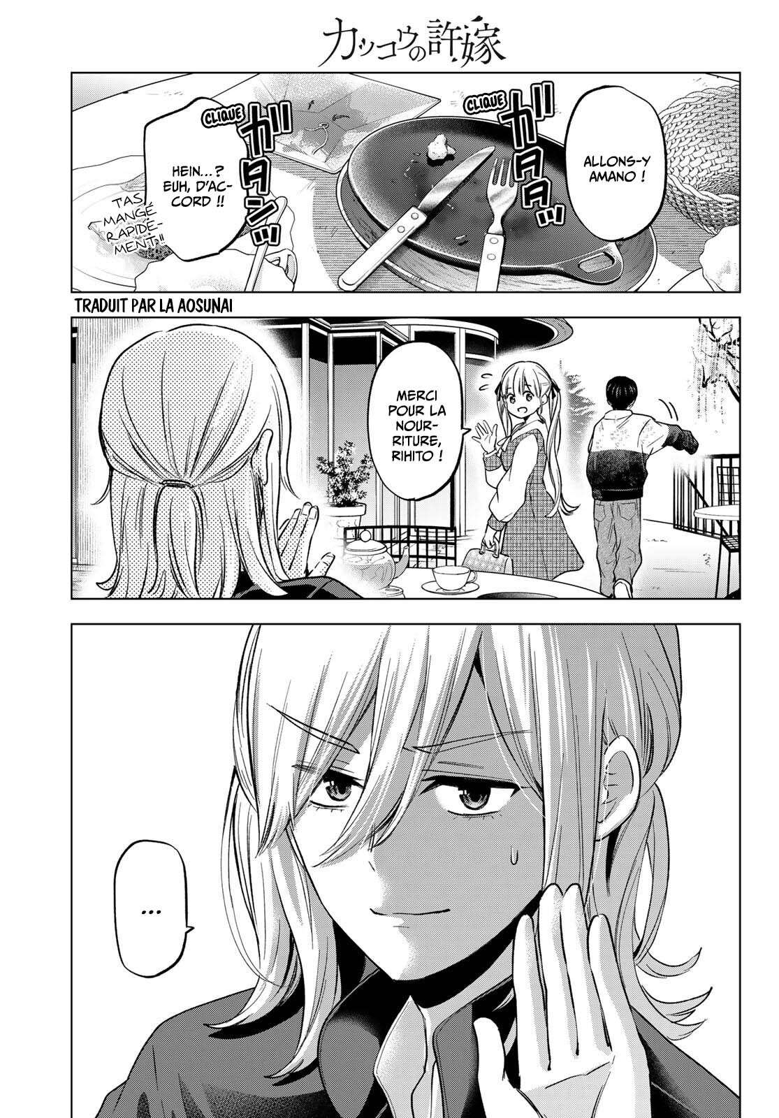 Read A Couple of Cuckoos  Manga Online