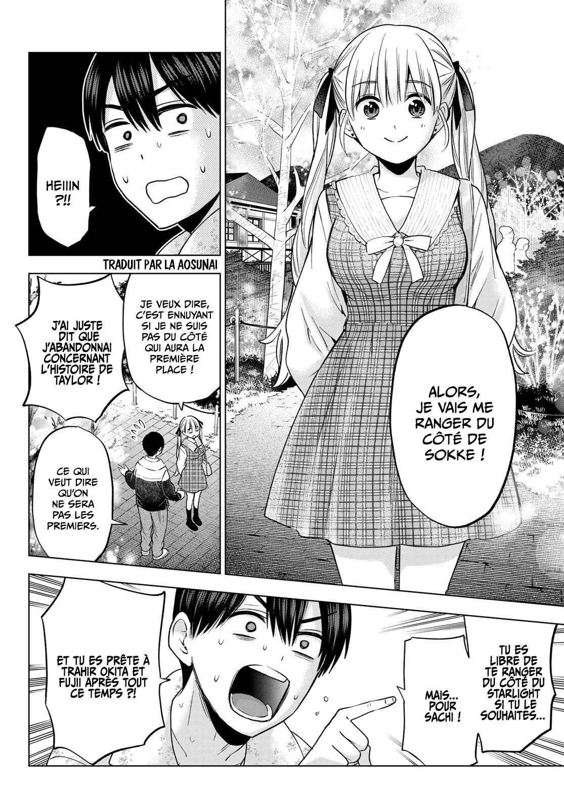 Read A Couple of Cuckoos  Manga Online