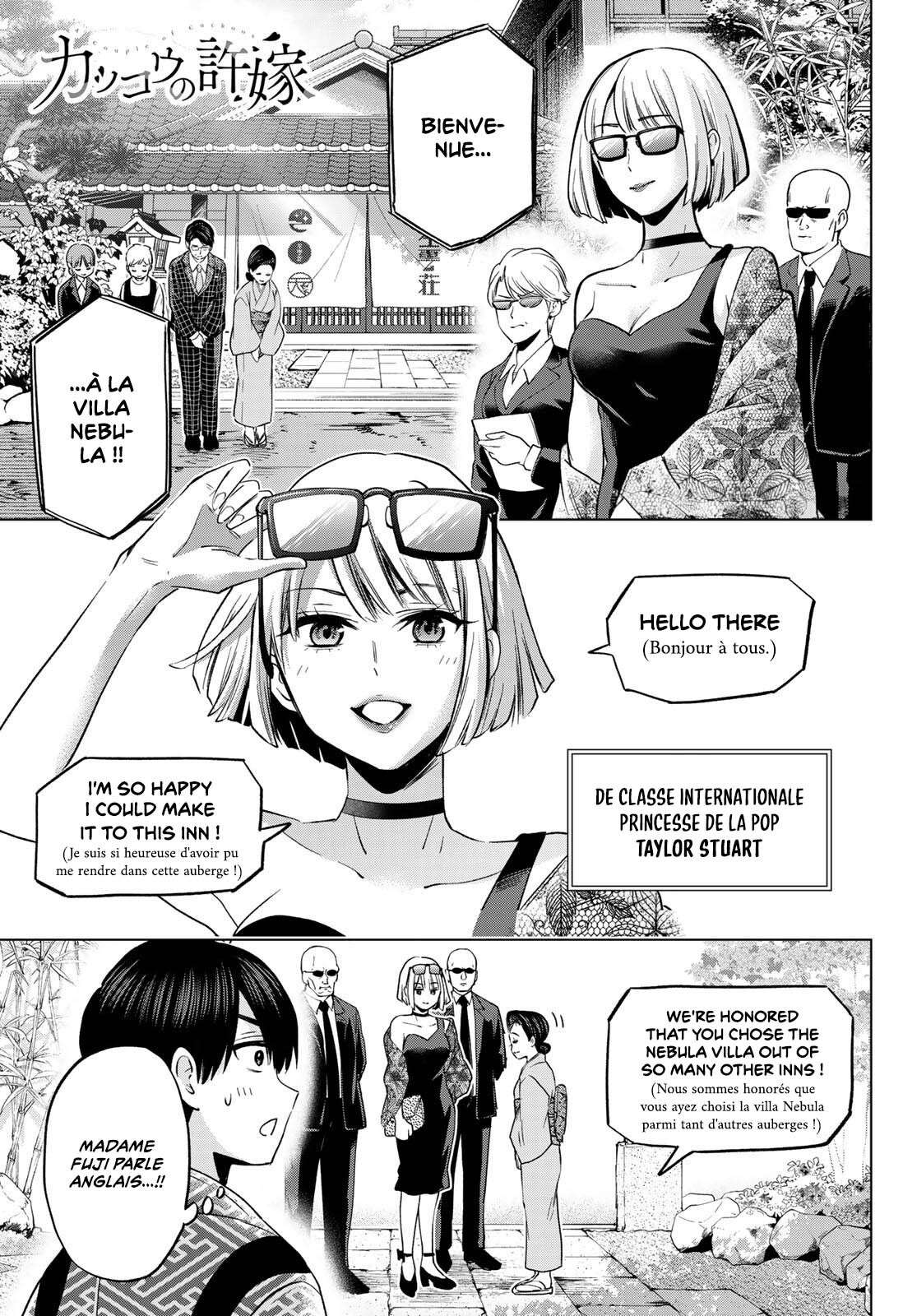 Read A Couple of Cuckoos  Manga Online