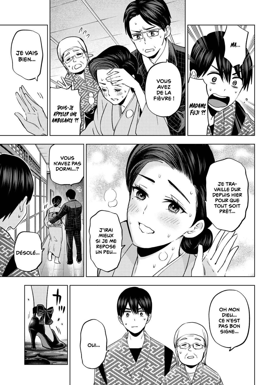 Read A Couple of Cuckoos  Manga Online