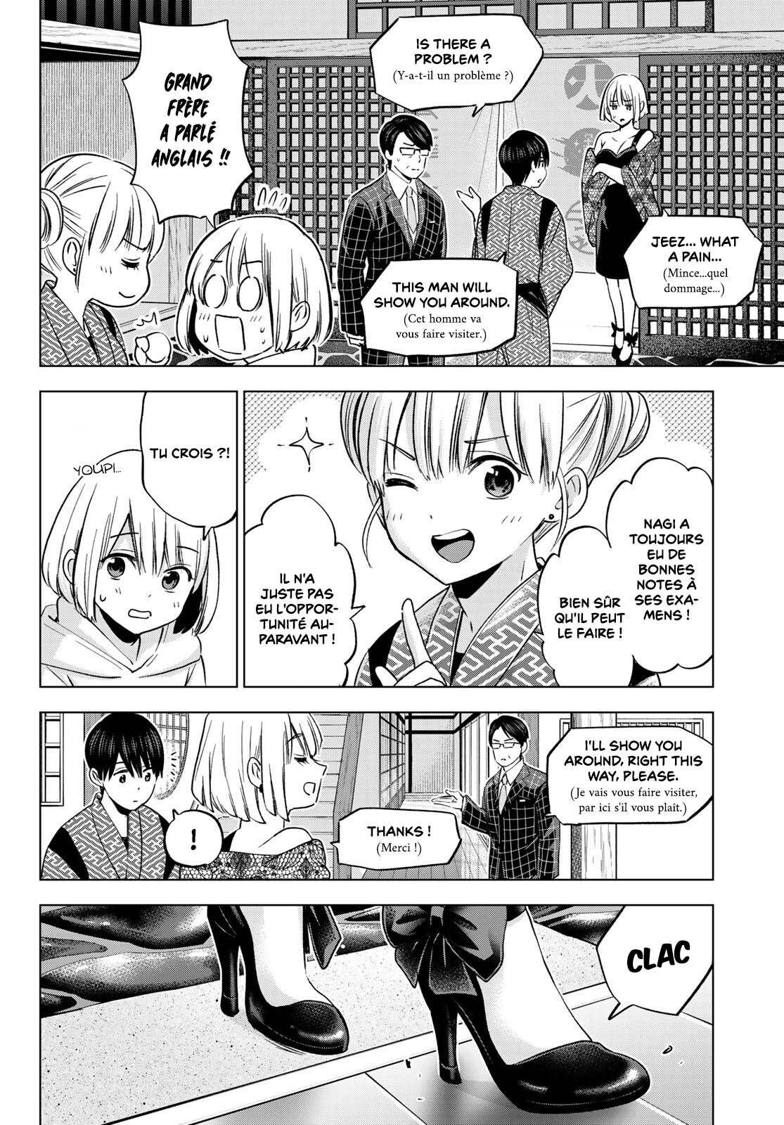 Read A Couple of Cuckoos  Manga Online