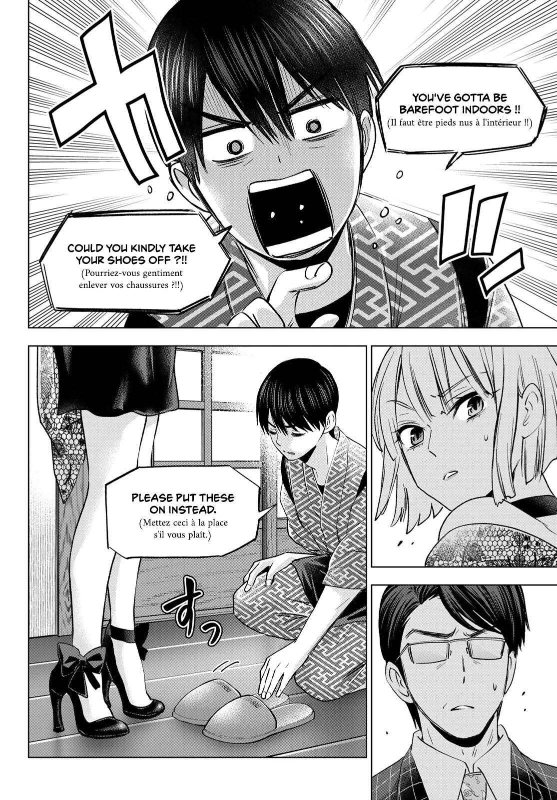 Read A Couple of Cuckoos  Manga Online