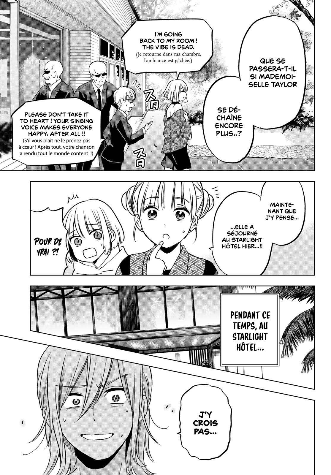 Read A Couple of Cuckoos  Manga Online