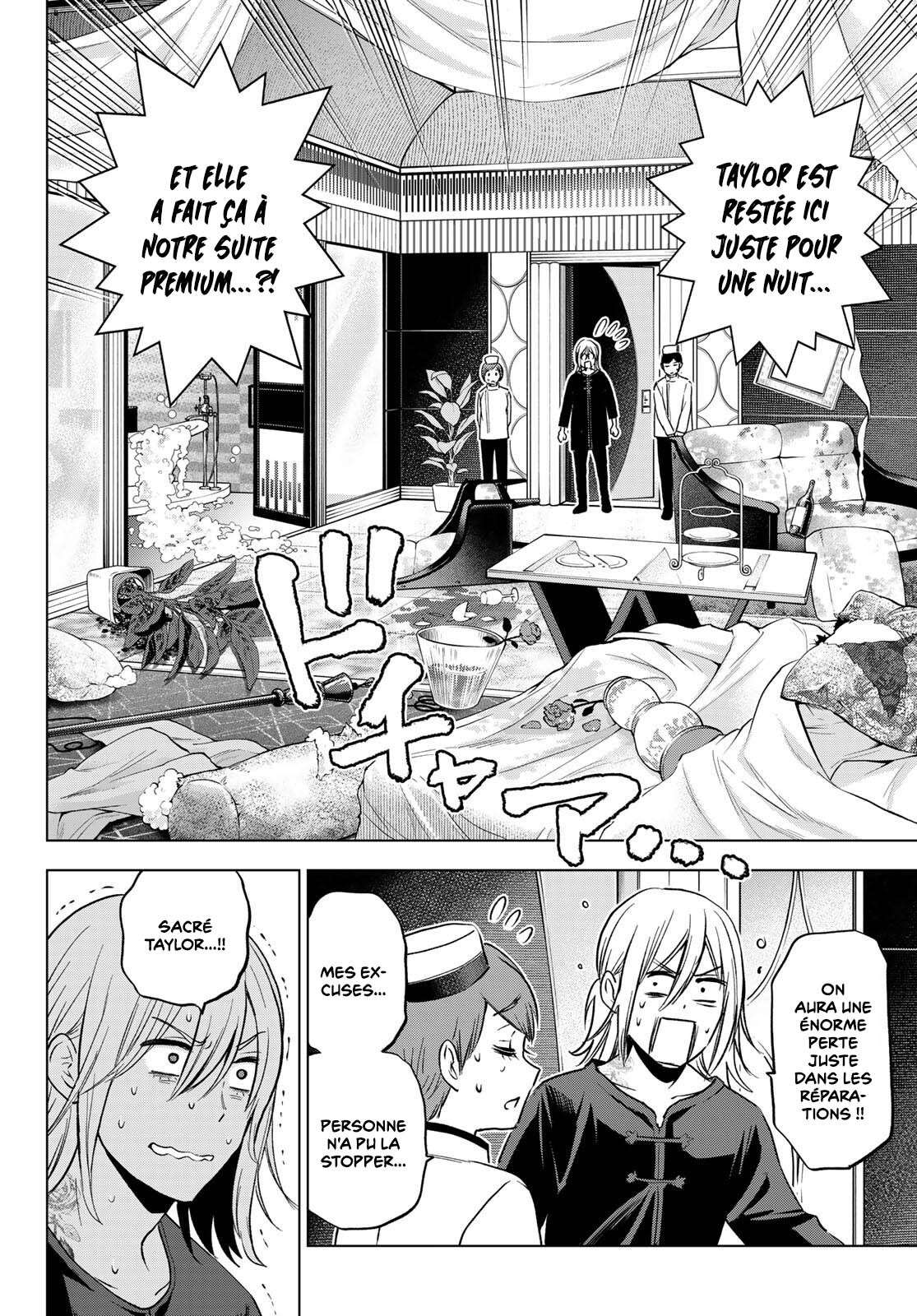 Read A Couple of Cuckoos  Manga Online