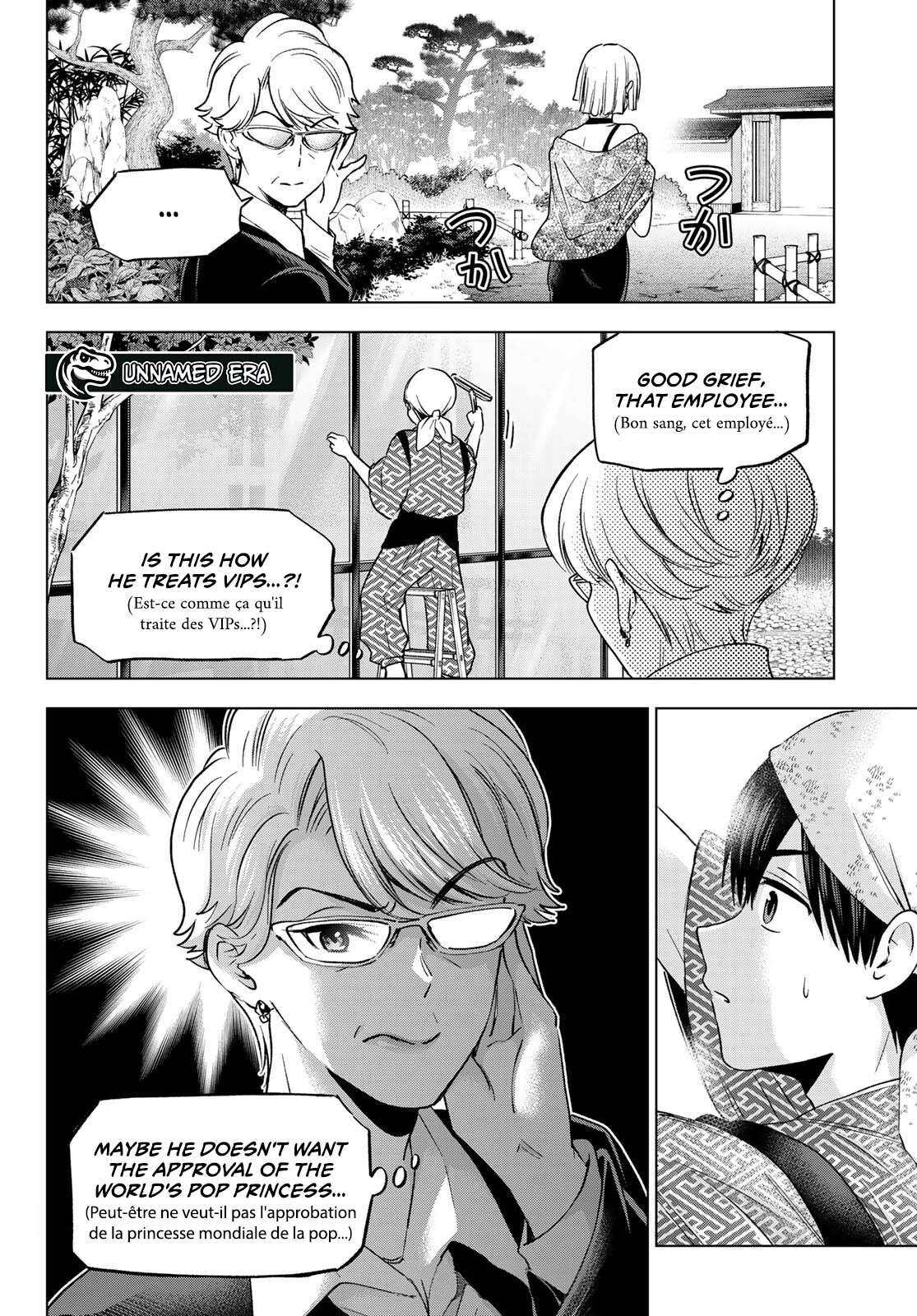 Read A Couple of Cuckoos  Manga Online
