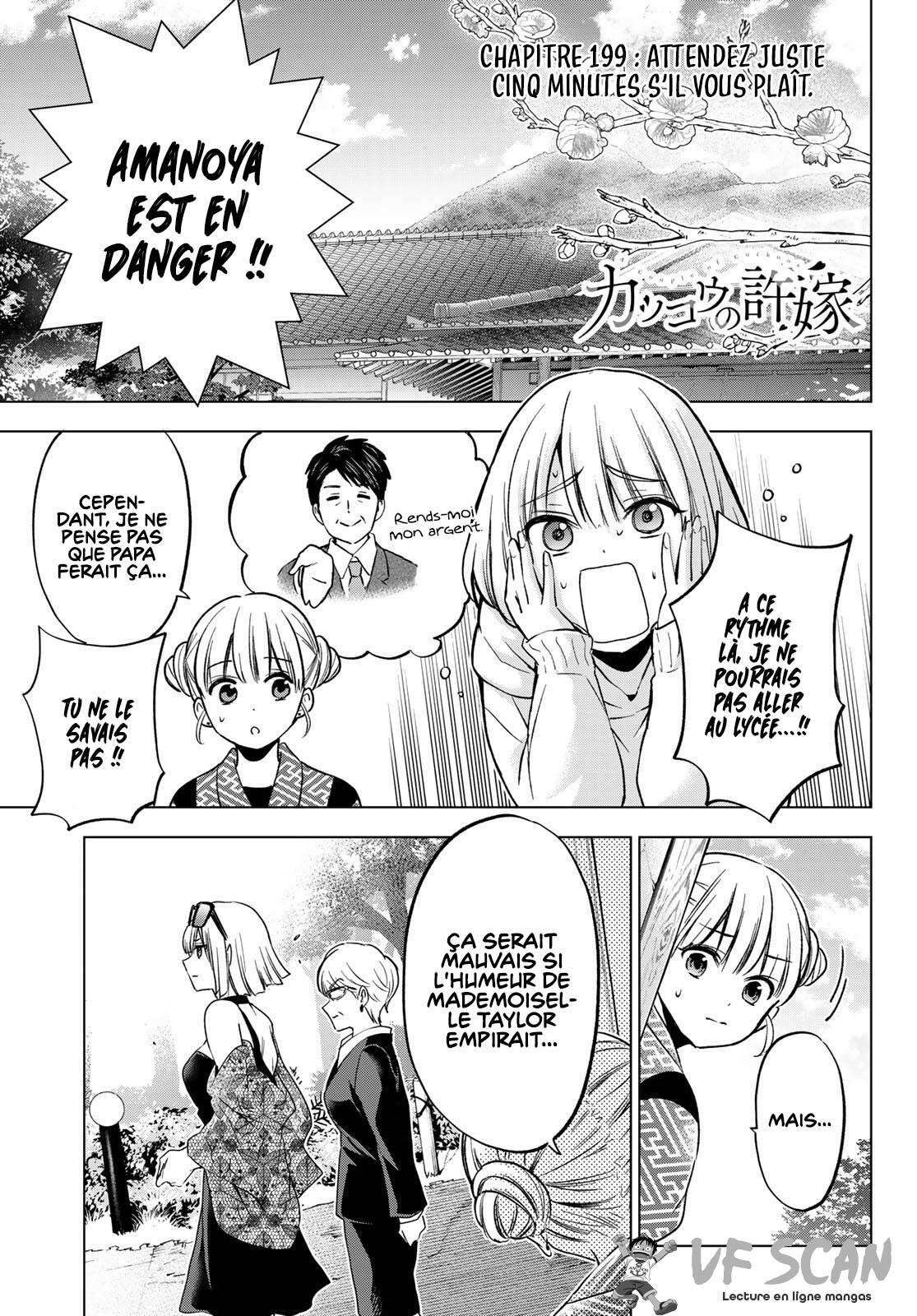 Read A Couple of Cuckoos  Manga Online