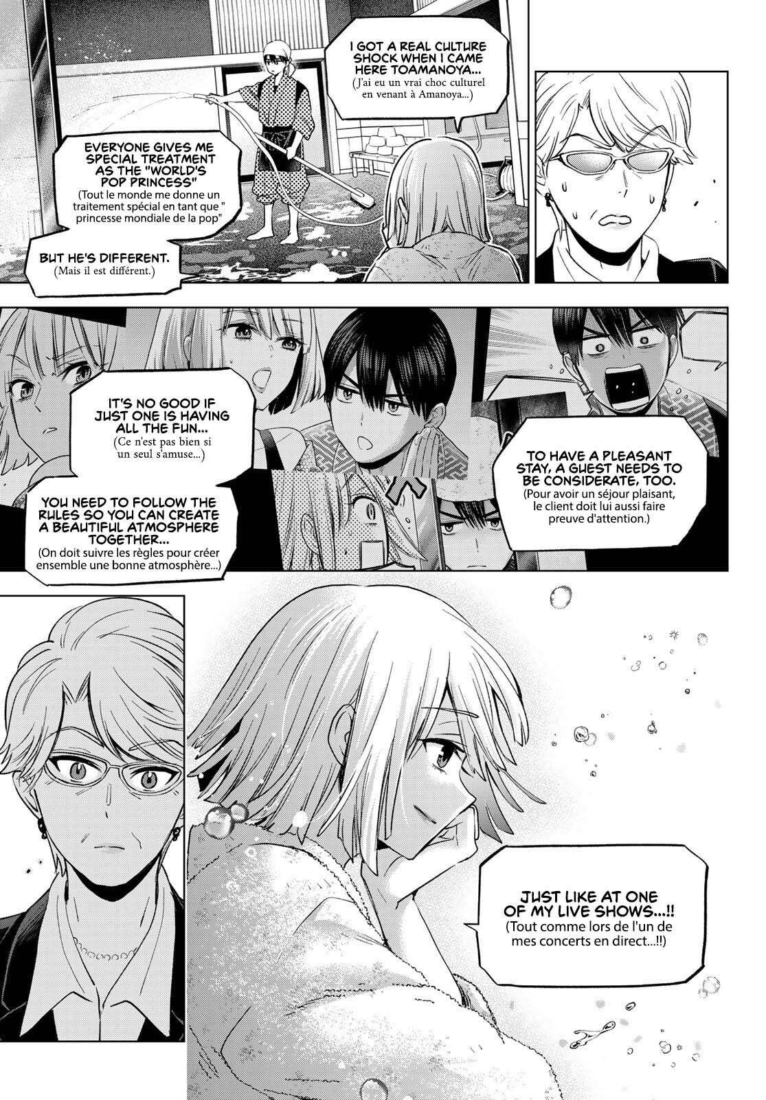 Read A Couple of Cuckoos  Manga Online